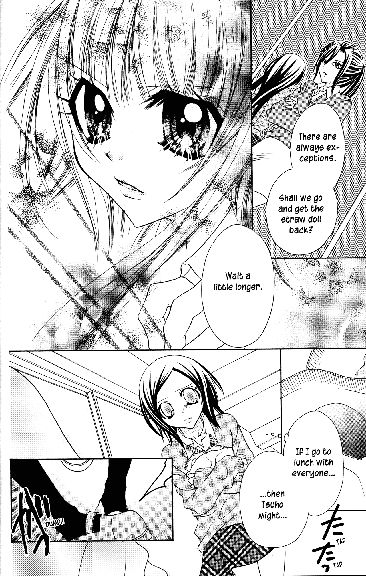 Jigoku Shoujo Chapter 16 #27