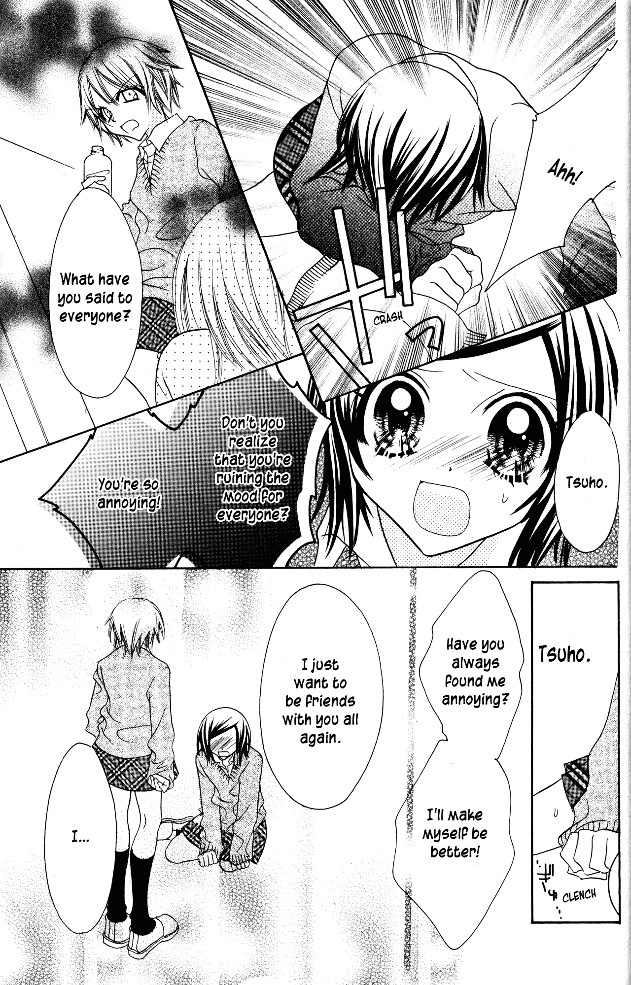 Jigoku Shoujo Chapter 16 #28