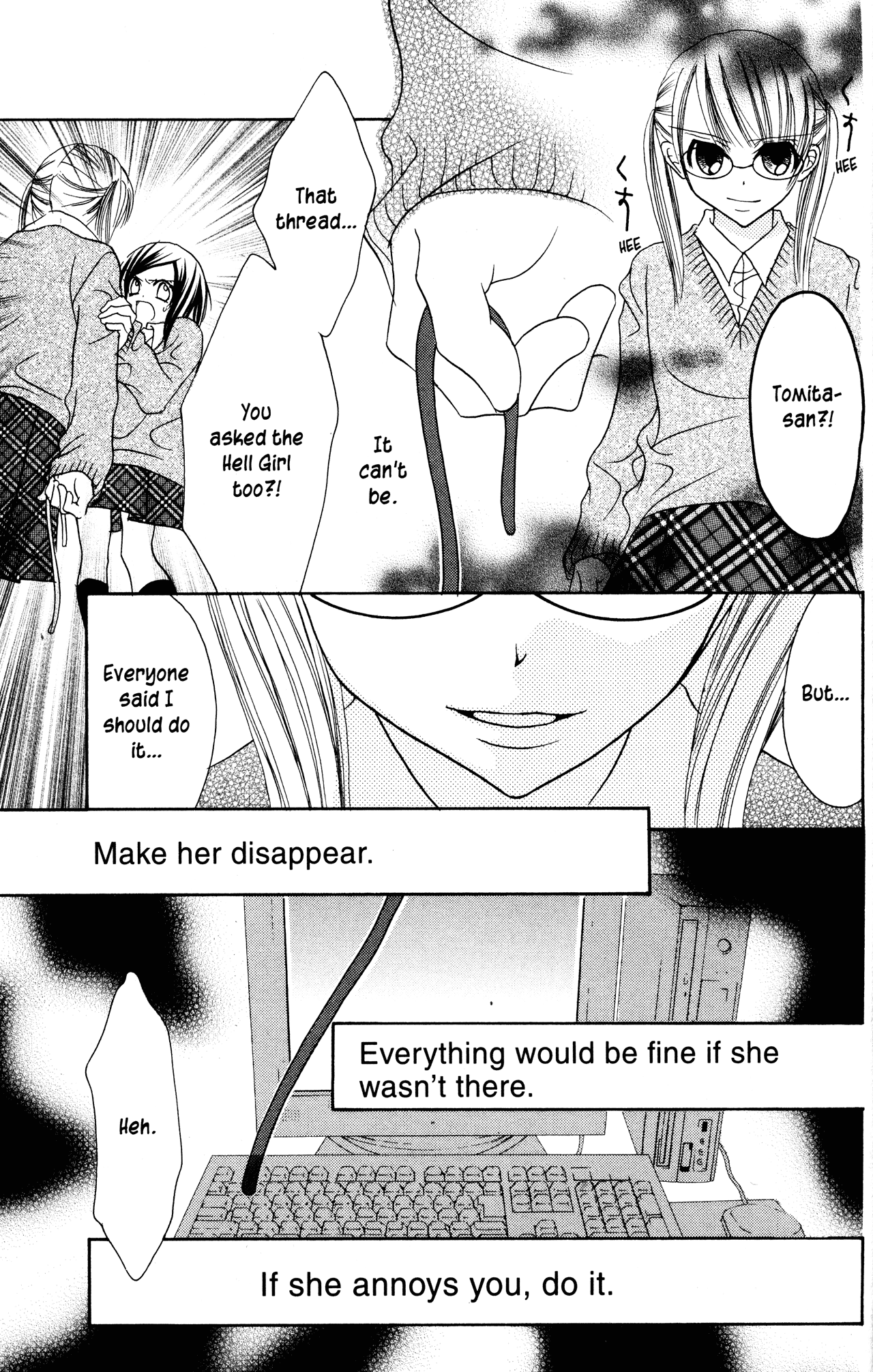Jigoku Shoujo Chapter 16 #32