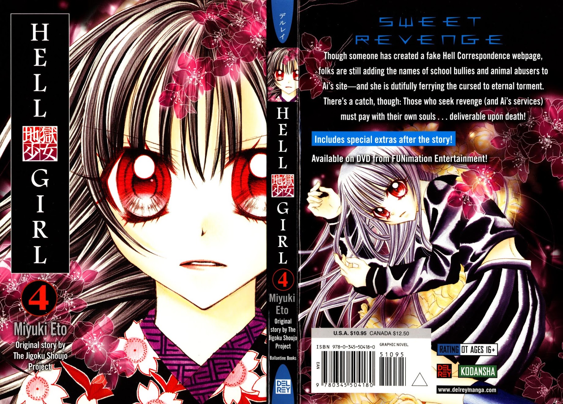 Jigoku Shoujo Chapter 14 #1