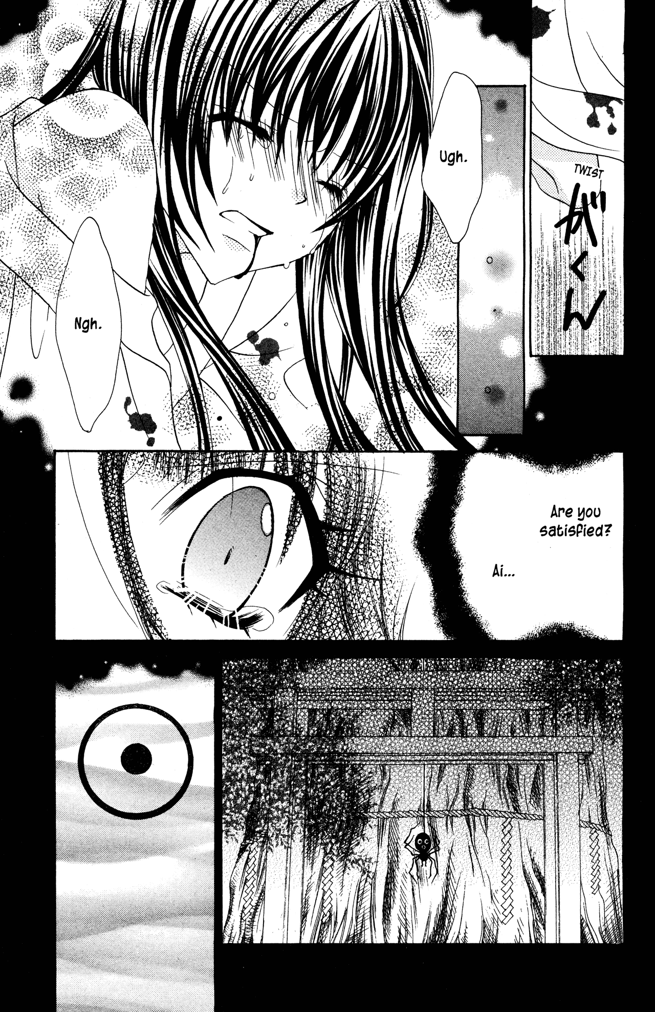 Jigoku Shoujo Chapter 14 #11