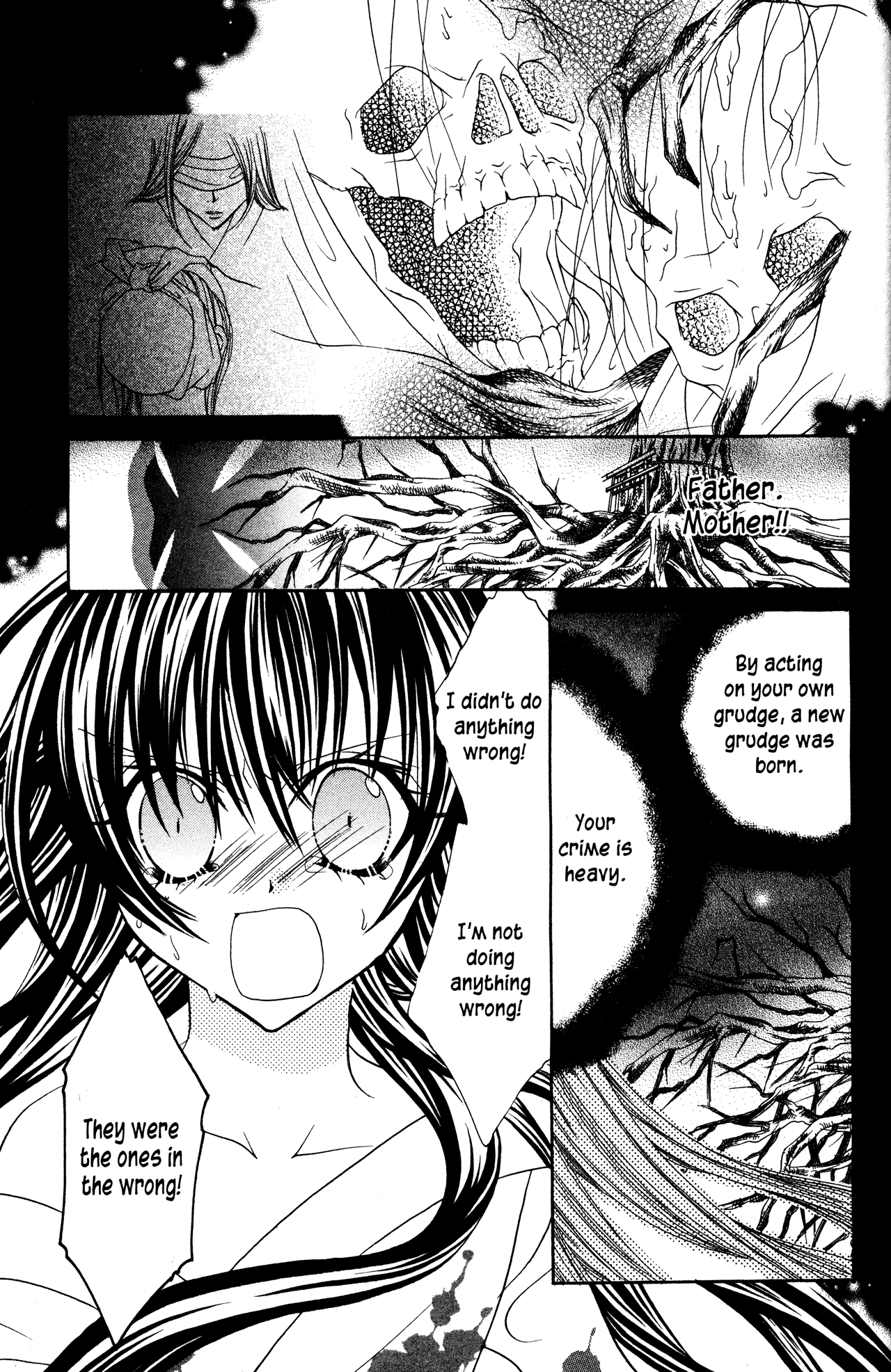 Jigoku Shoujo Chapter 14 #13