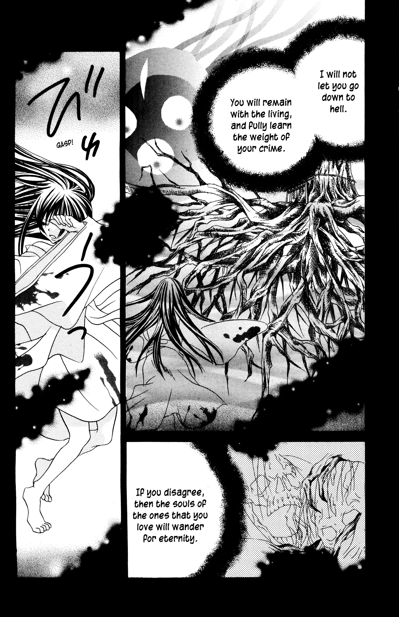 Jigoku Shoujo Chapter 14 #14