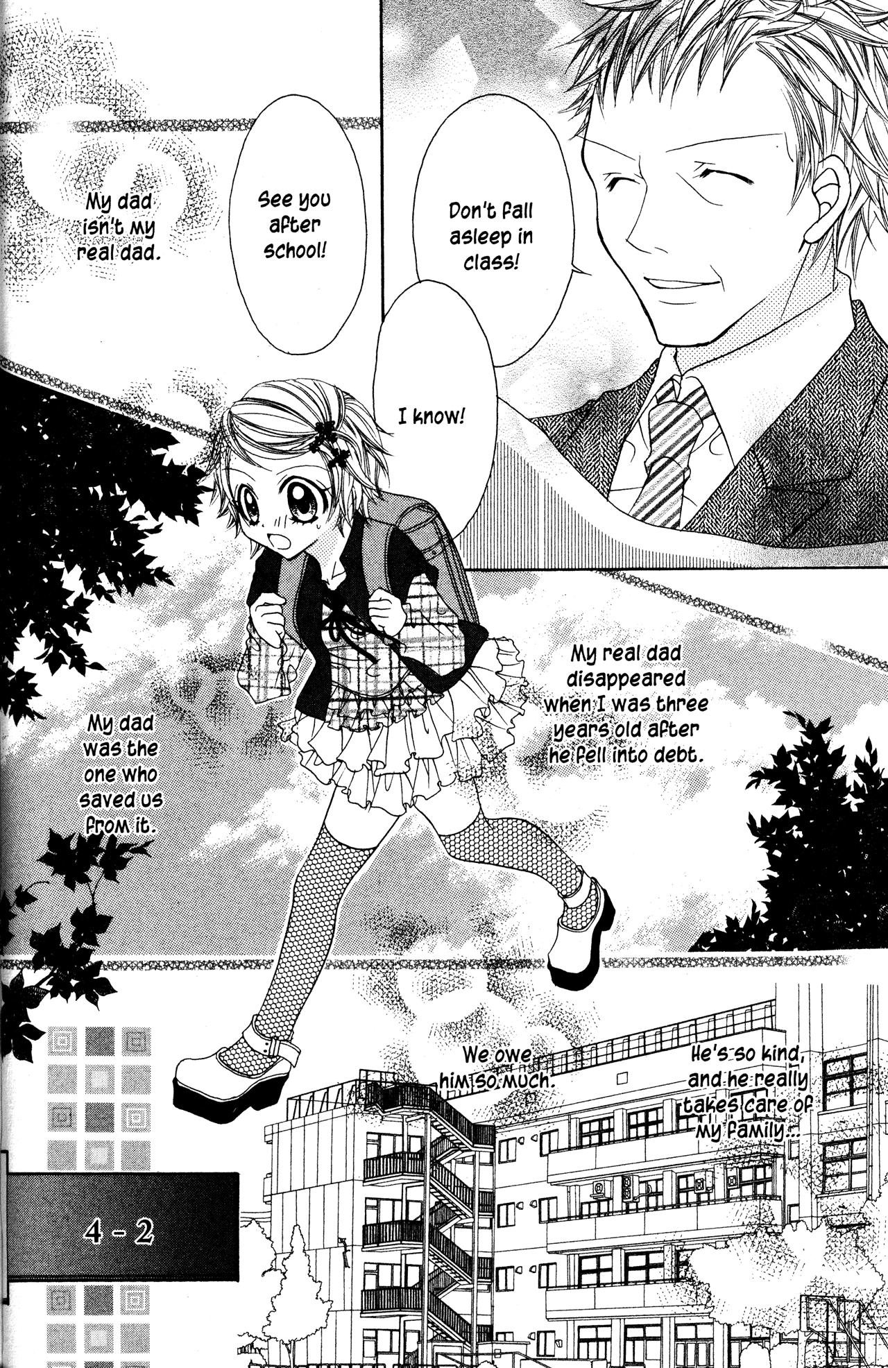 Jigoku Shoujo Chapter 14 #19