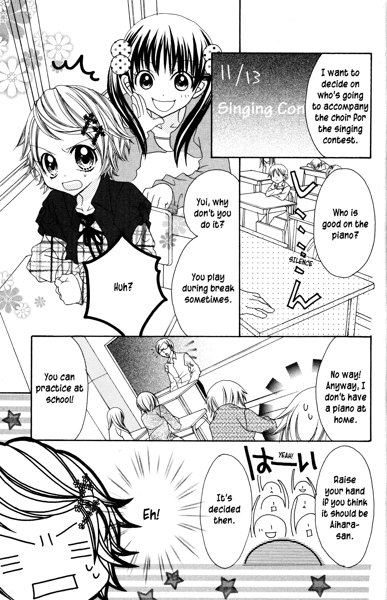 Jigoku Shoujo Chapter 14 #20