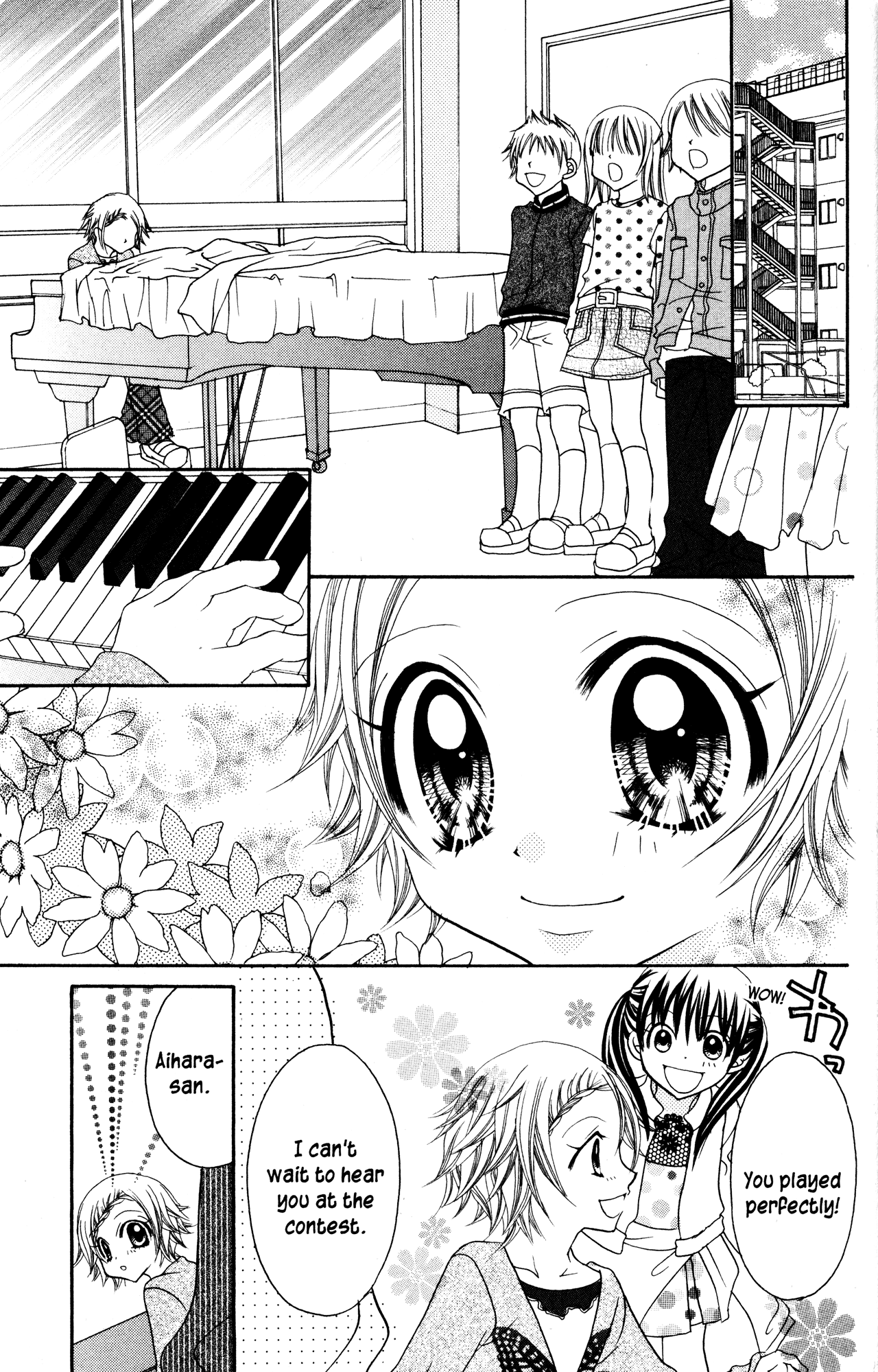 Jigoku Shoujo Chapter 14 #26