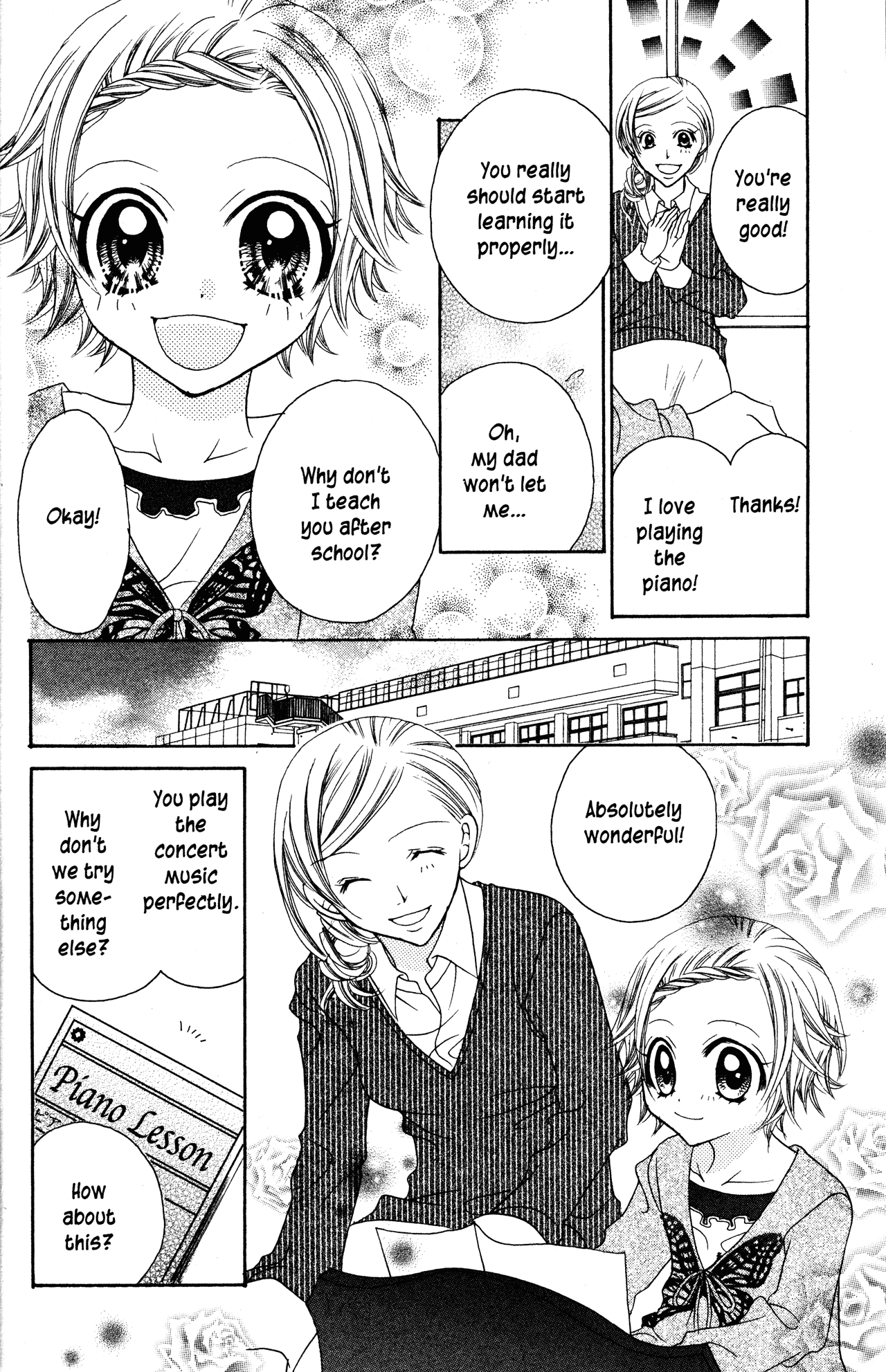 Jigoku Shoujo Chapter 14 #27