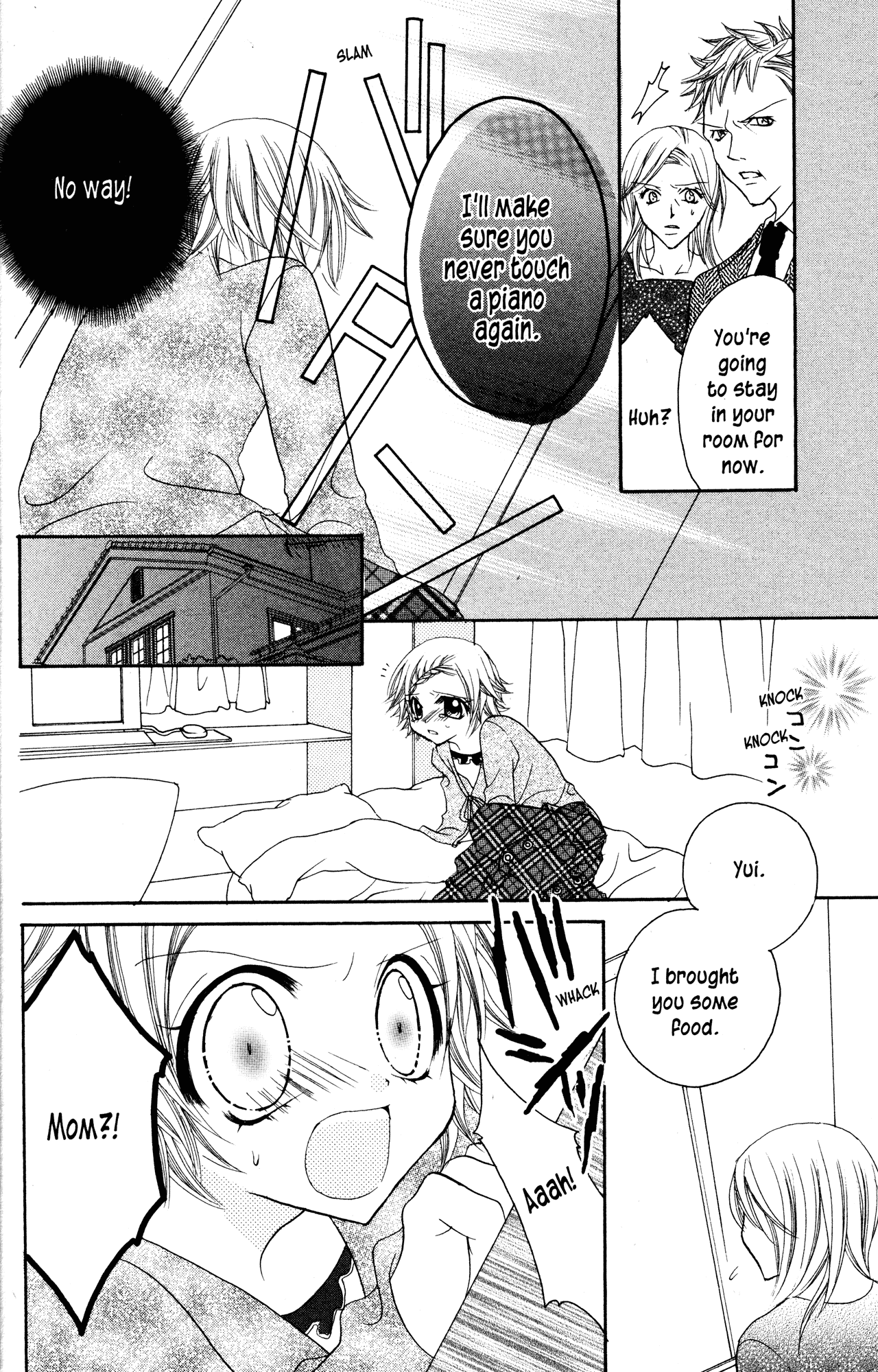 Jigoku Shoujo Chapter 14 #33