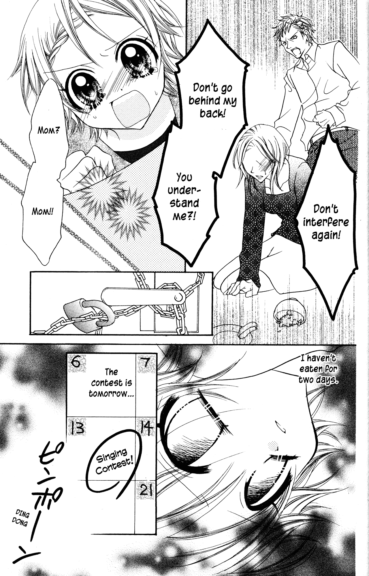 Jigoku Shoujo Chapter 14 #34