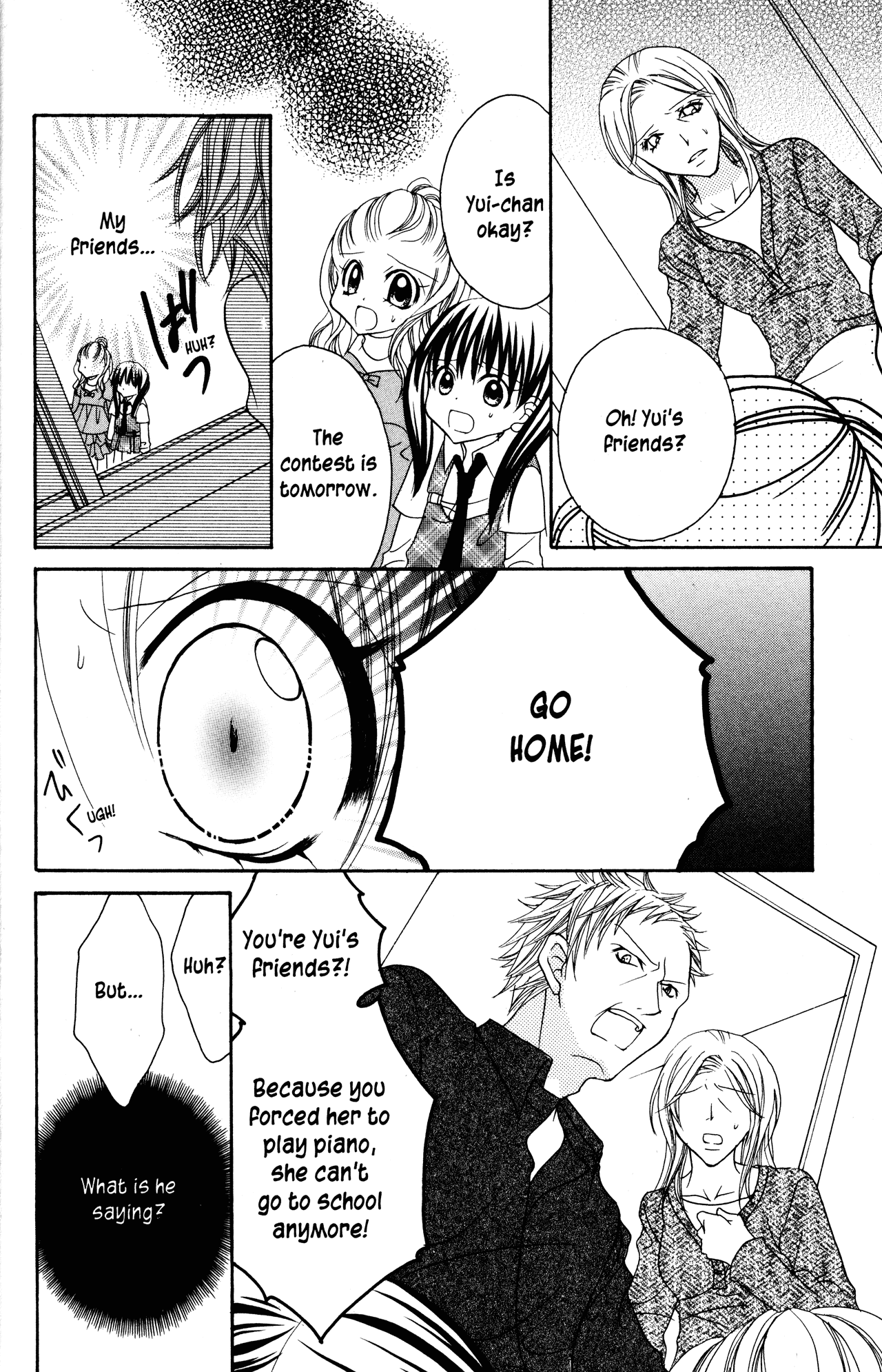 Jigoku Shoujo Chapter 14 #35