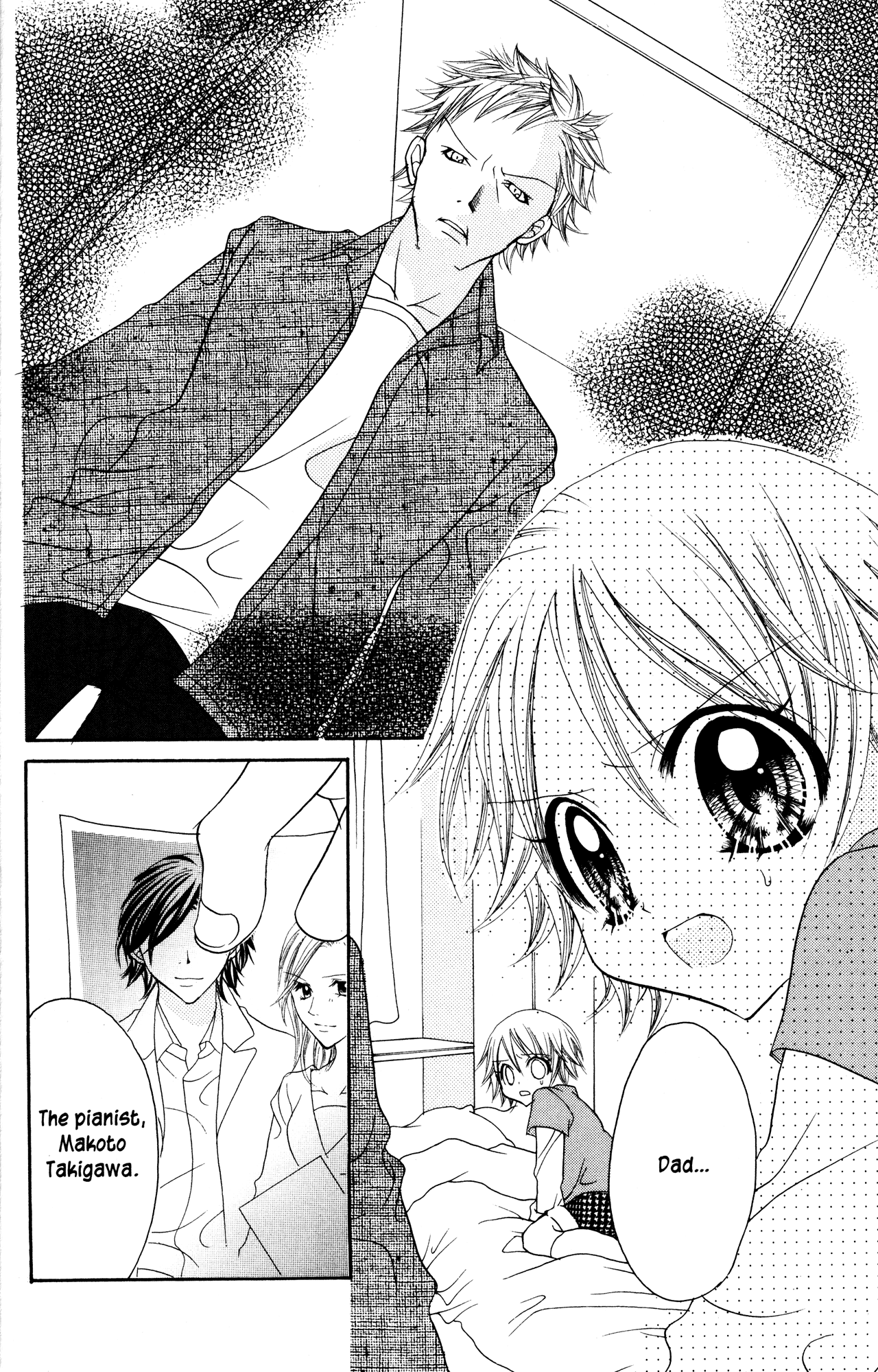 Jigoku Shoujo Chapter 14 #41