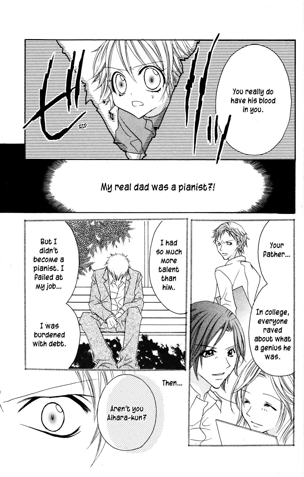 Jigoku Shoujo Chapter 14 #42