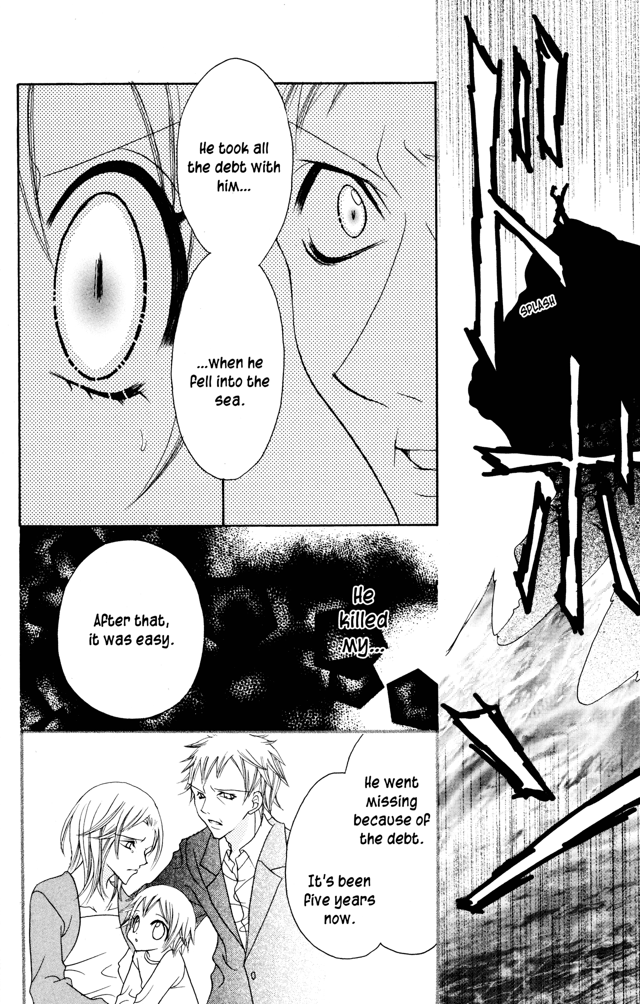 Jigoku Shoujo Chapter 14 #45