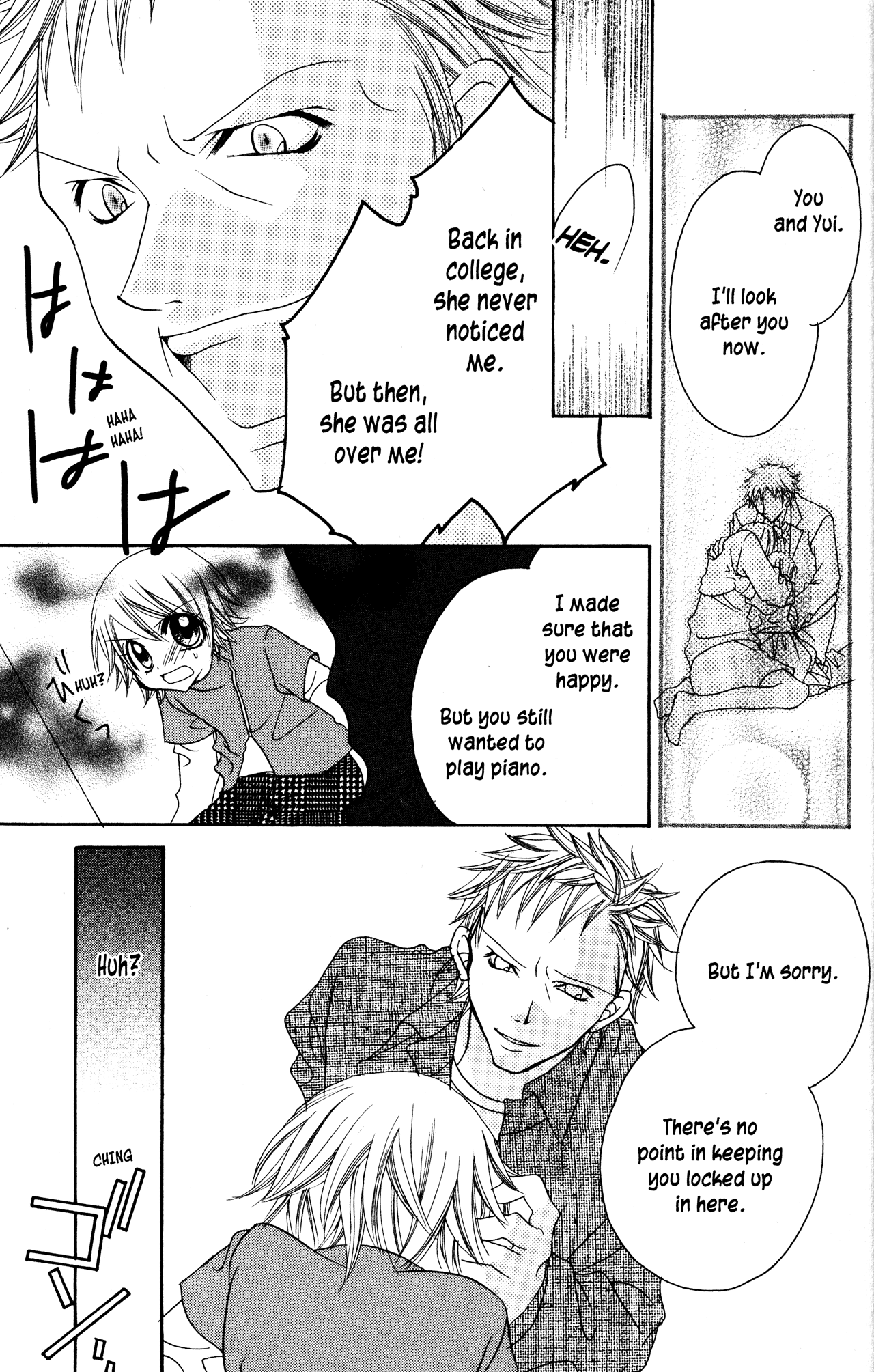 Jigoku Shoujo Chapter 14 #46