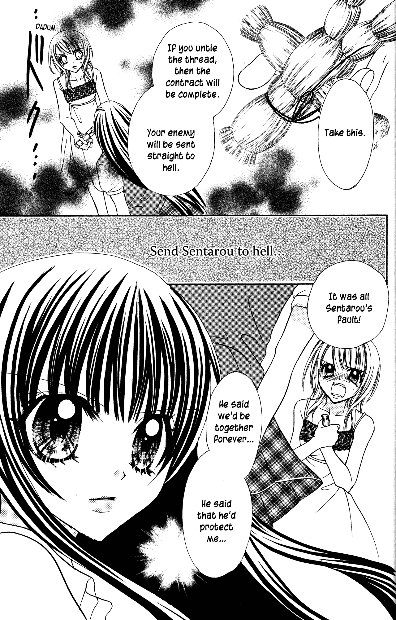 Jigoku Shoujo Chapter 13.1 #5