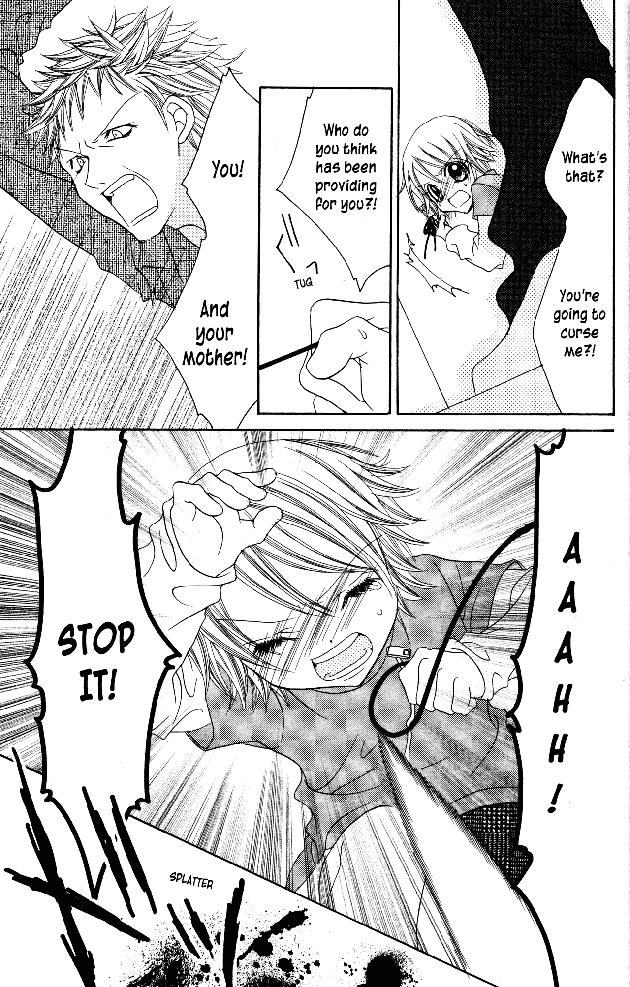 Jigoku Shoujo Chapter 14 #48