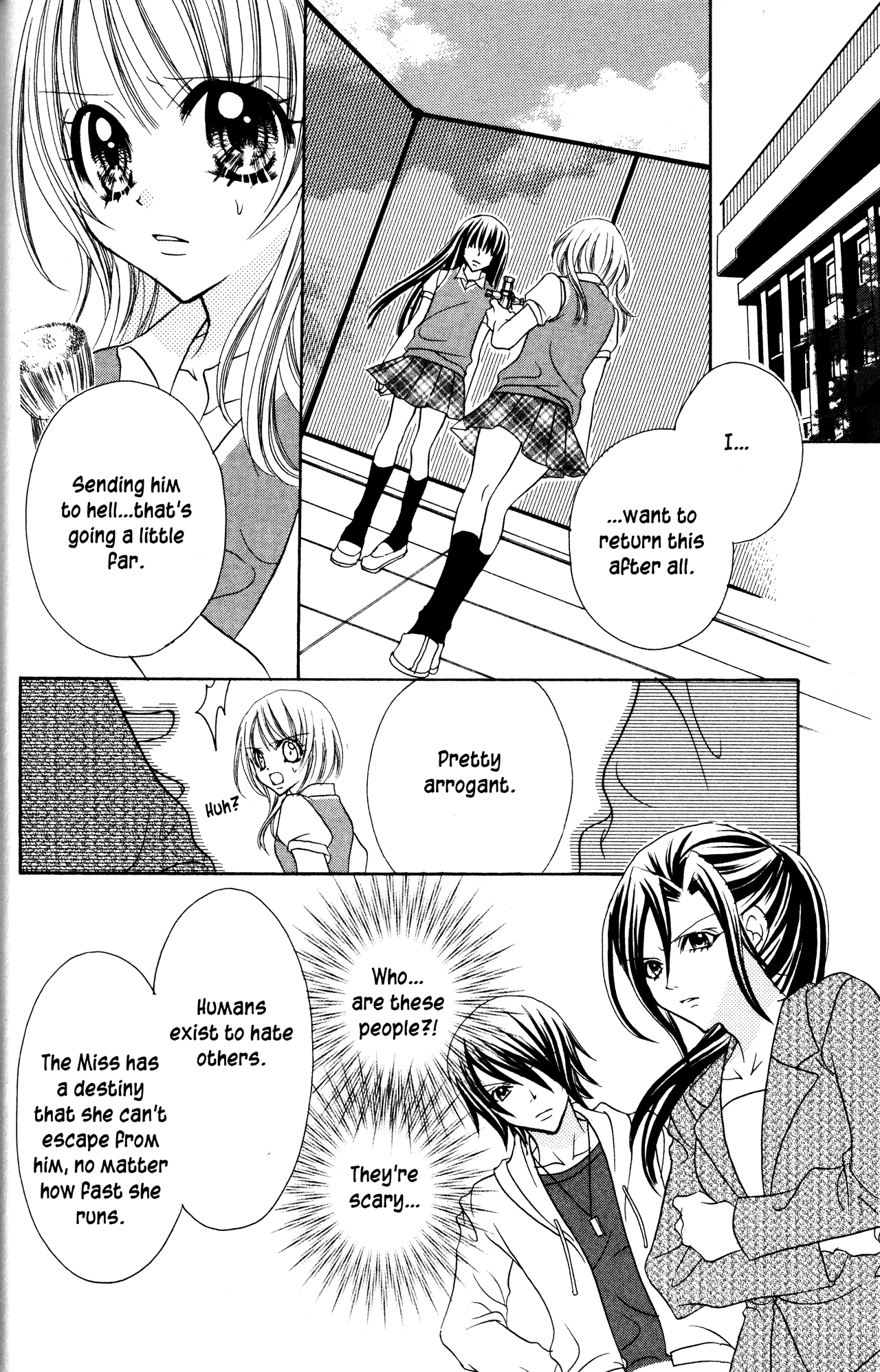 Jigoku Shoujo Chapter 13.1 #10
