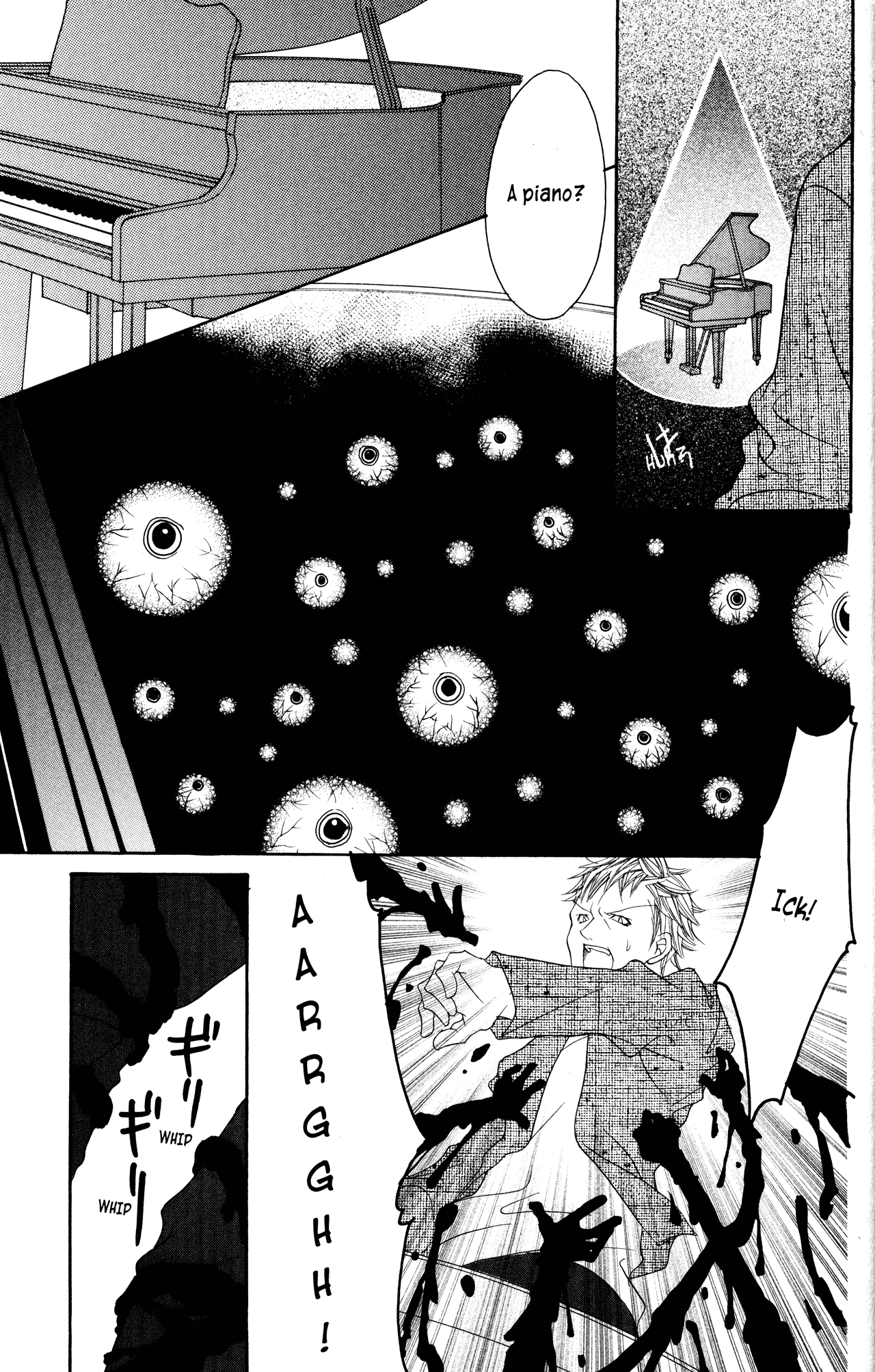 Jigoku Shoujo Chapter 14 #52