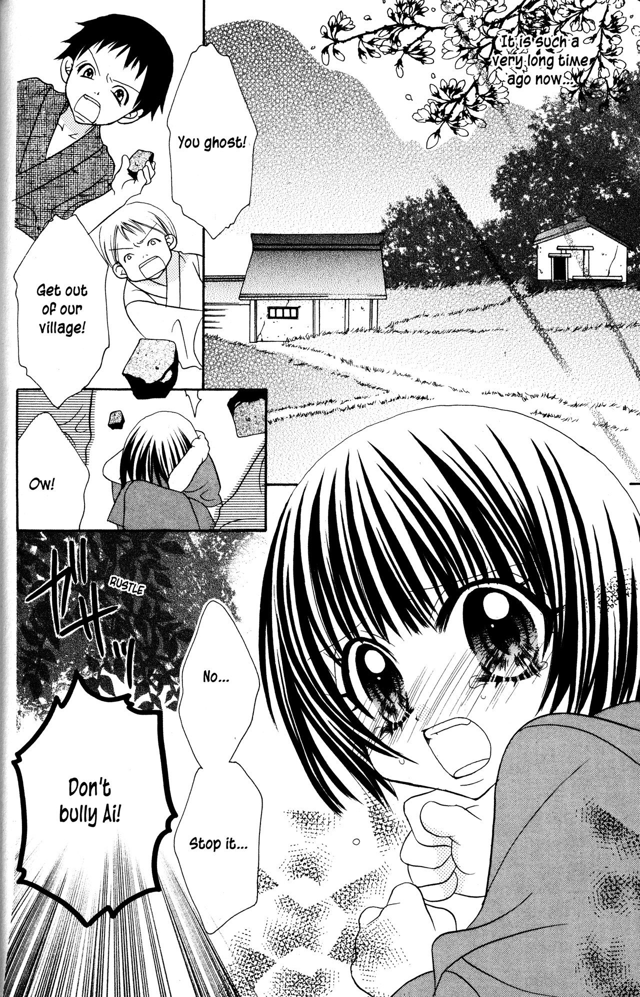 Jigoku Shoujo Chapter 13.1 #12