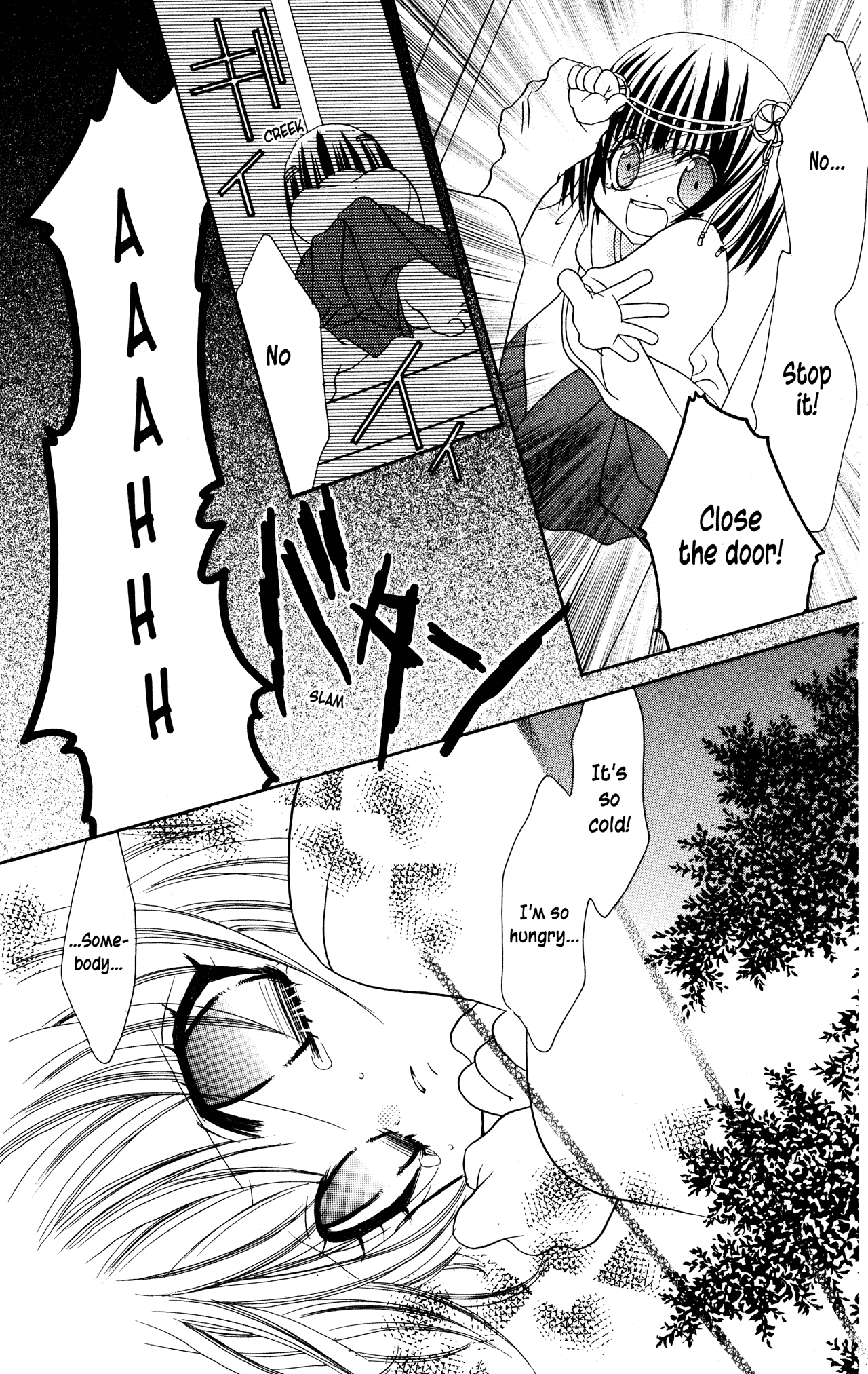 Jigoku Shoujo Chapter 13.1 #17
