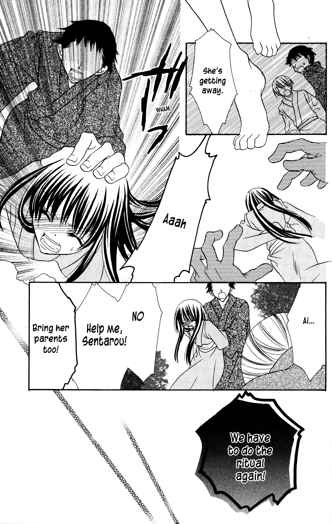 Jigoku Shoujo Chapter 13.1 #25