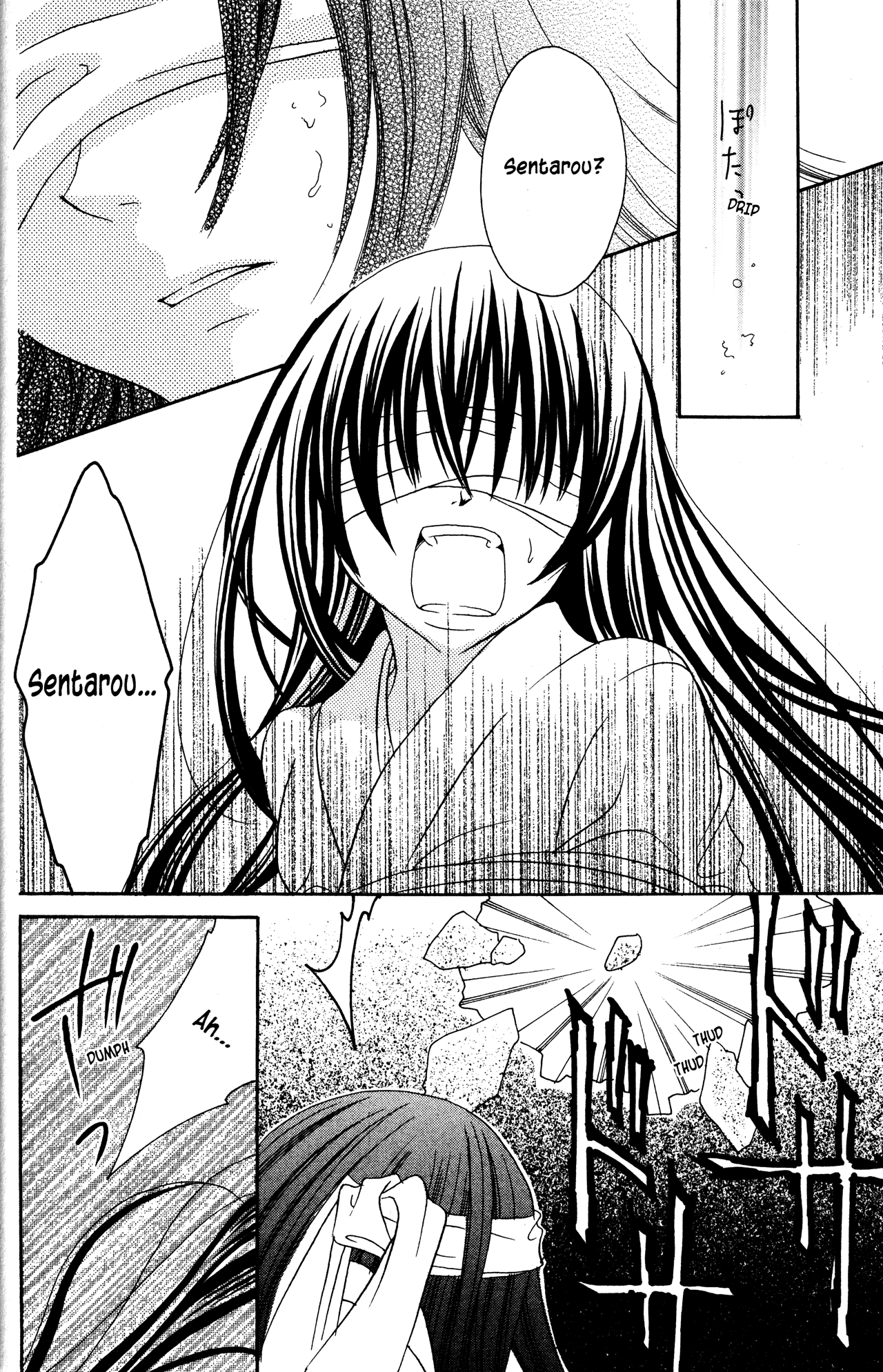 Jigoku Shoujo Chapter 13.1 #28
