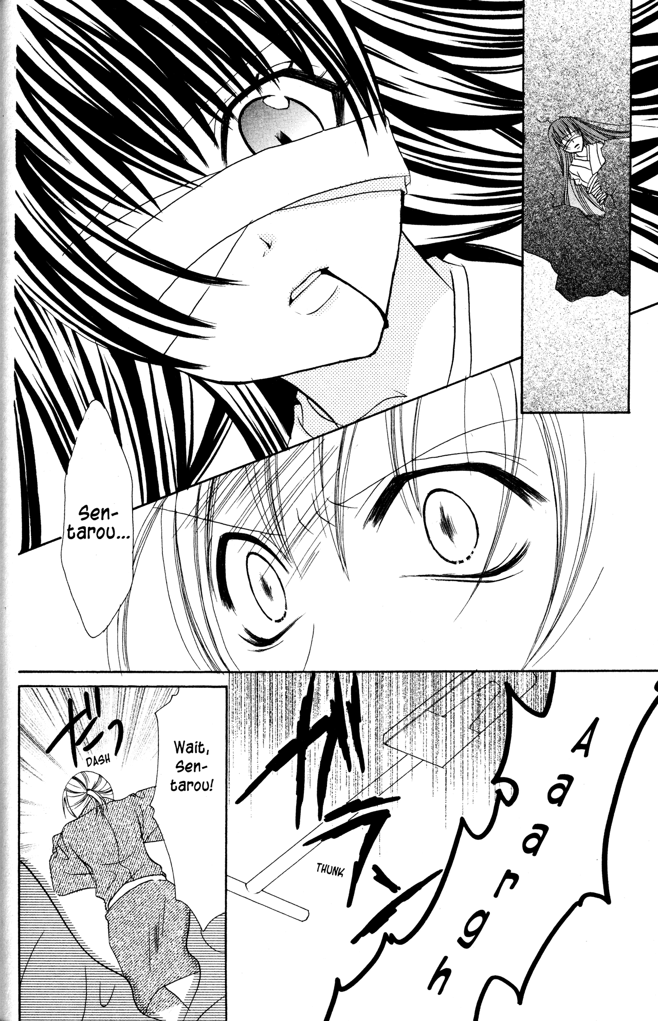 Jigoku Shoujo Chapter 13.1 #30