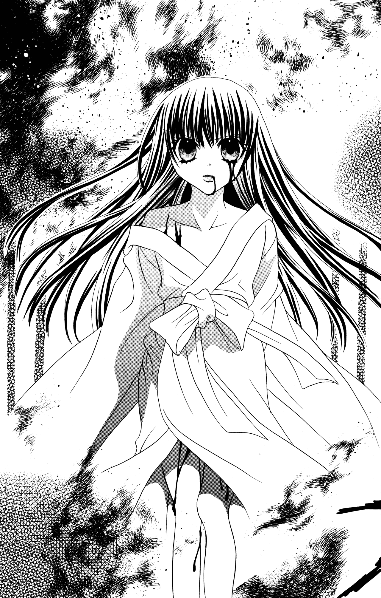 Jigoku Shoujo Chapter 13.1 #33