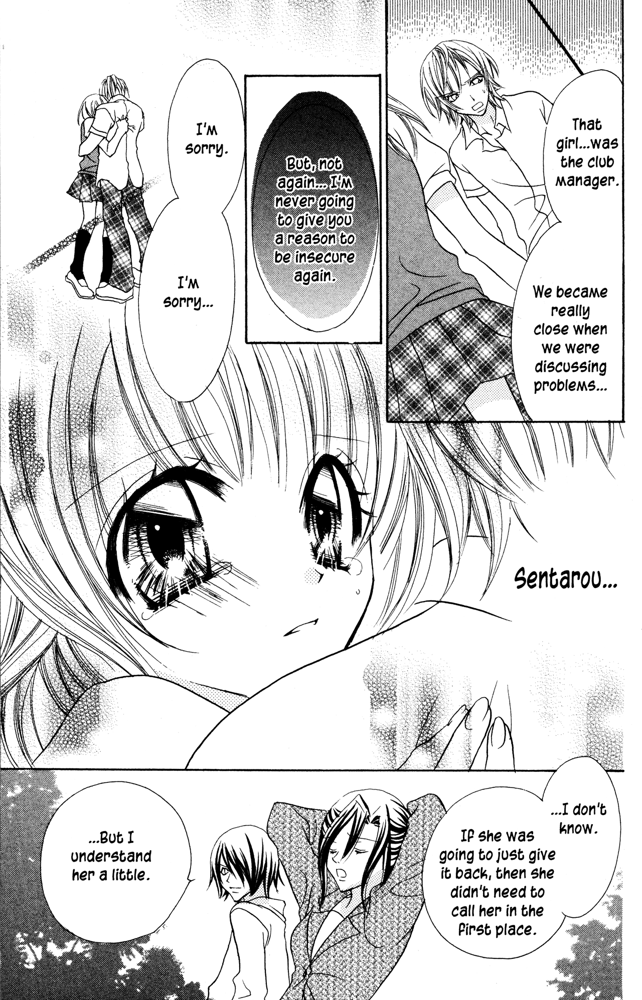 Jigoku Shoujo Chapter 13.1 #43