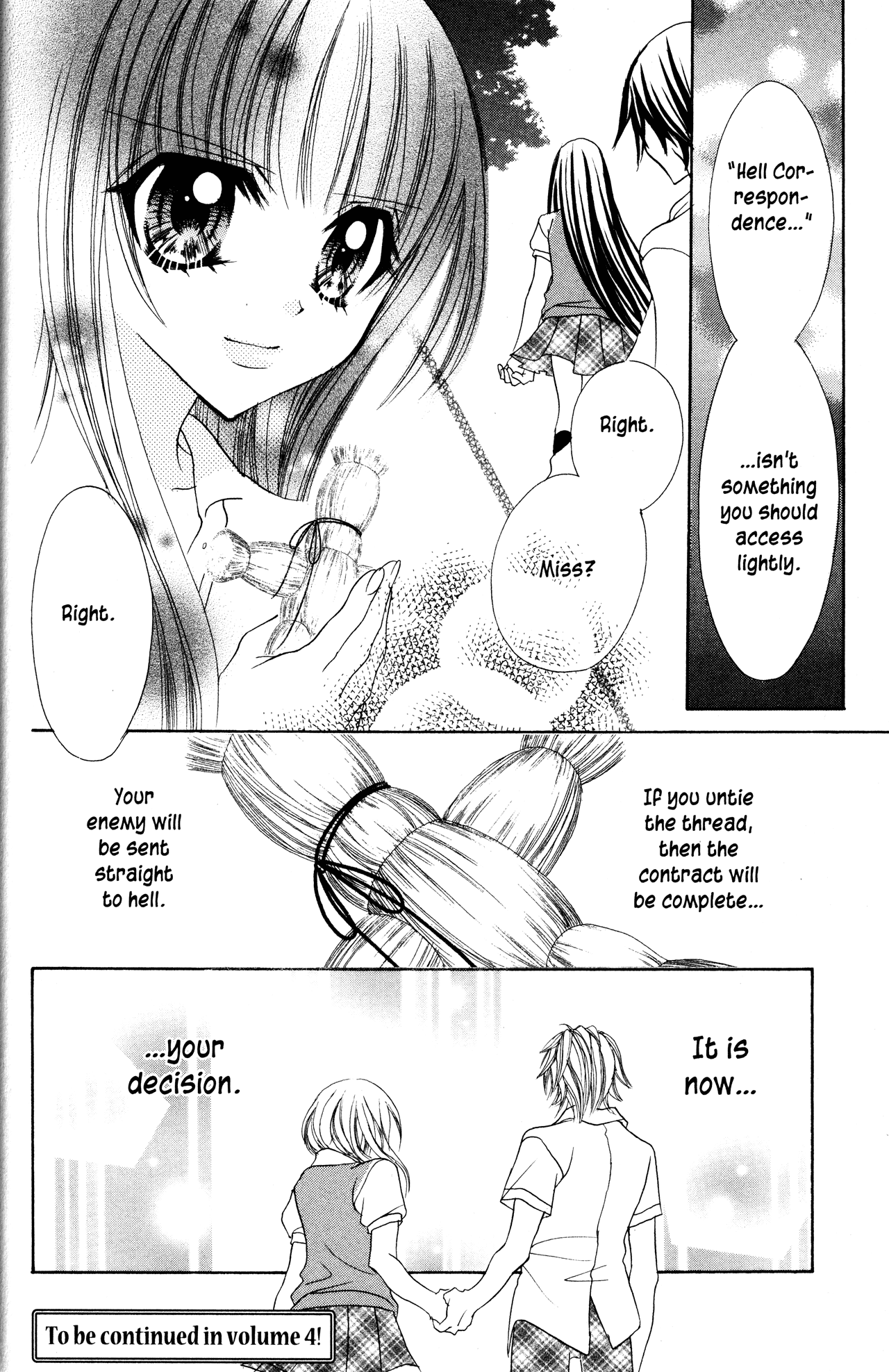 Jigoku Shoujo Chapter 13.1 #44