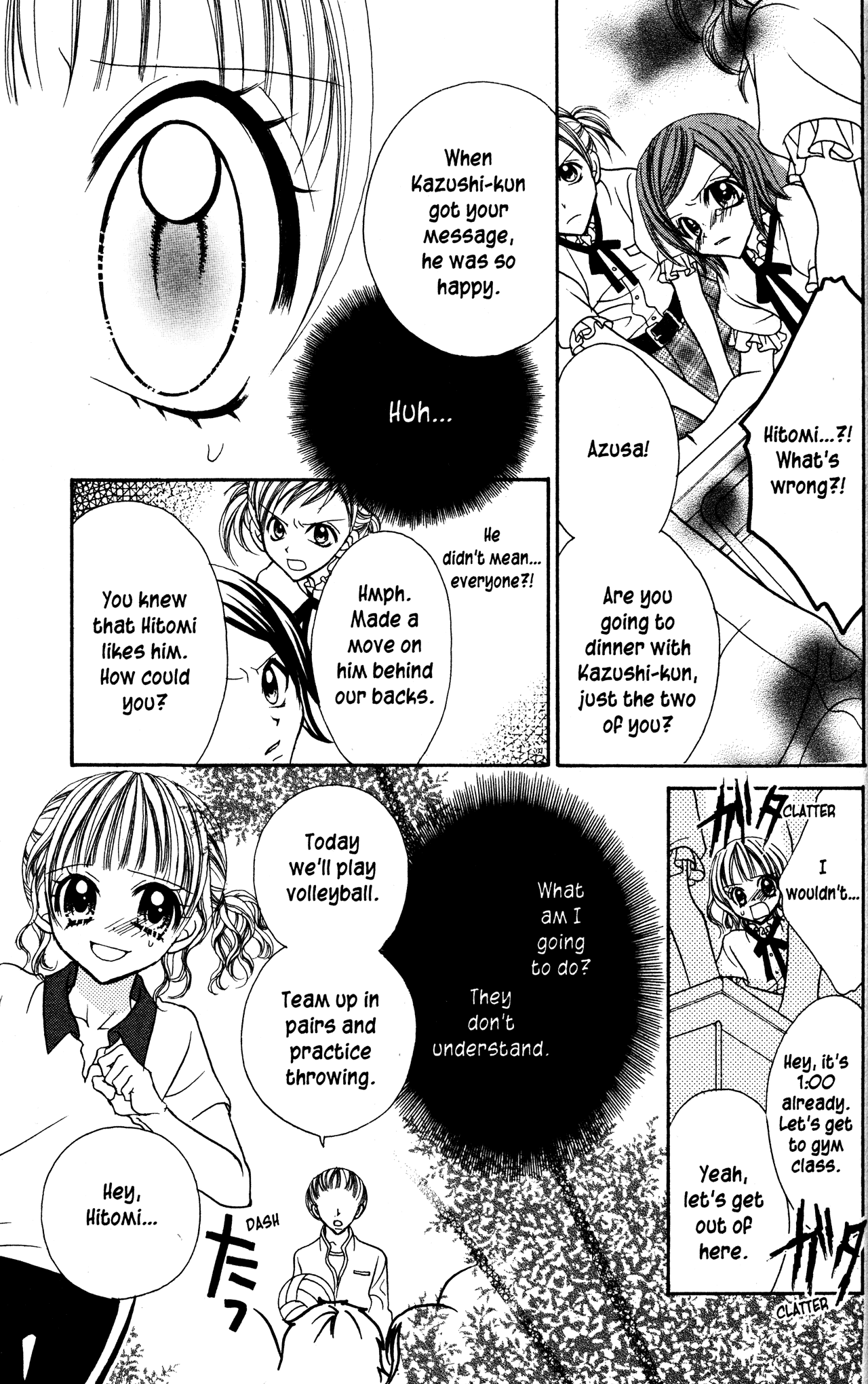 Jigoku Shoujo Chapter 10 #9