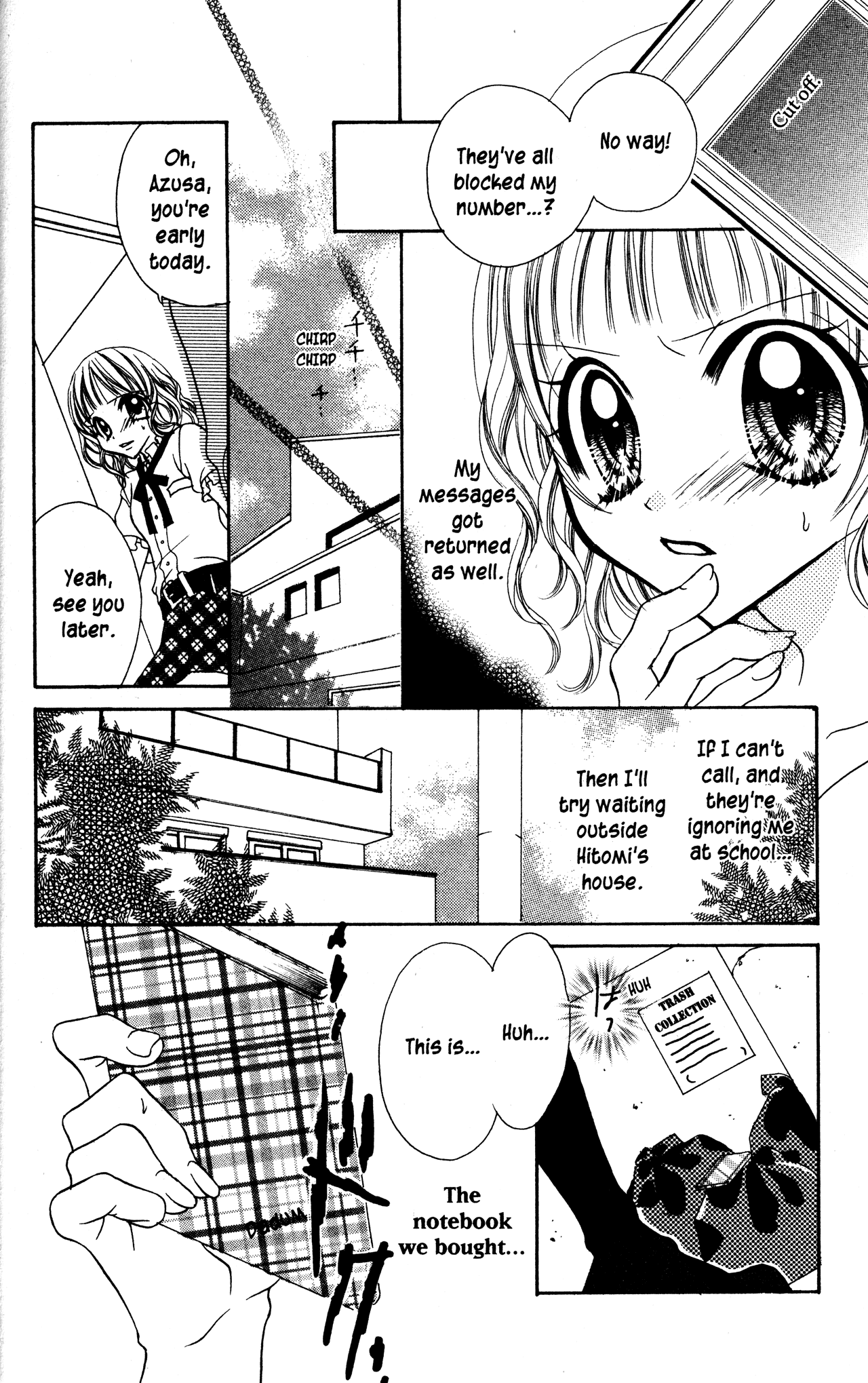 Jigoku Shoujo Chapter 10 #12