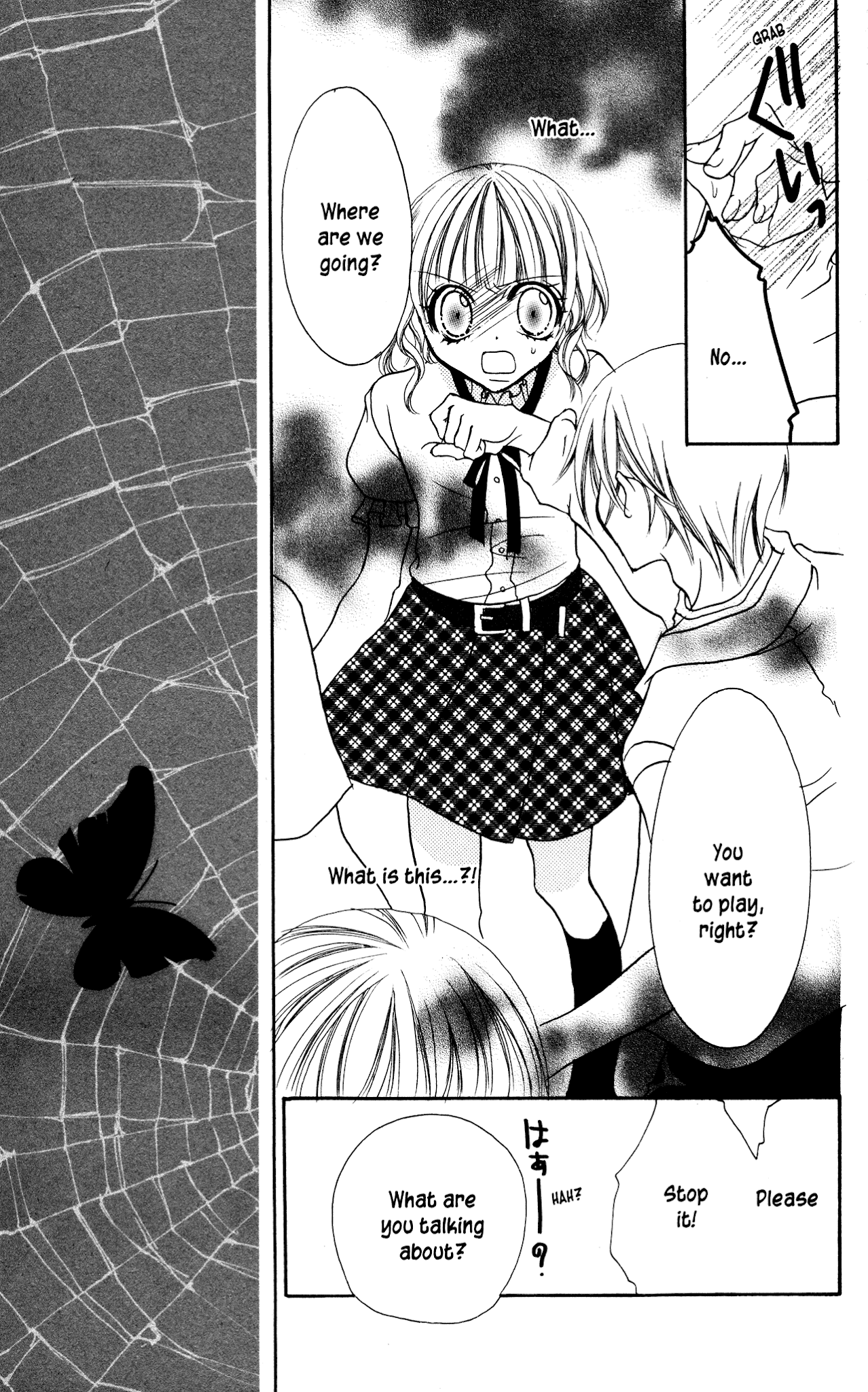 Jigoku Shoujo Chapter 10 #17