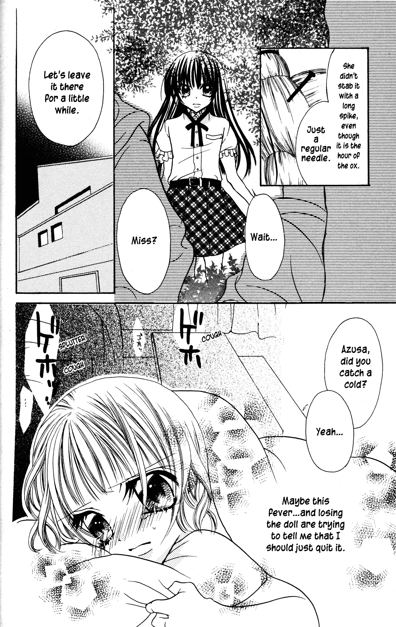 Jigoku Shoujo Chapter 10 #26
