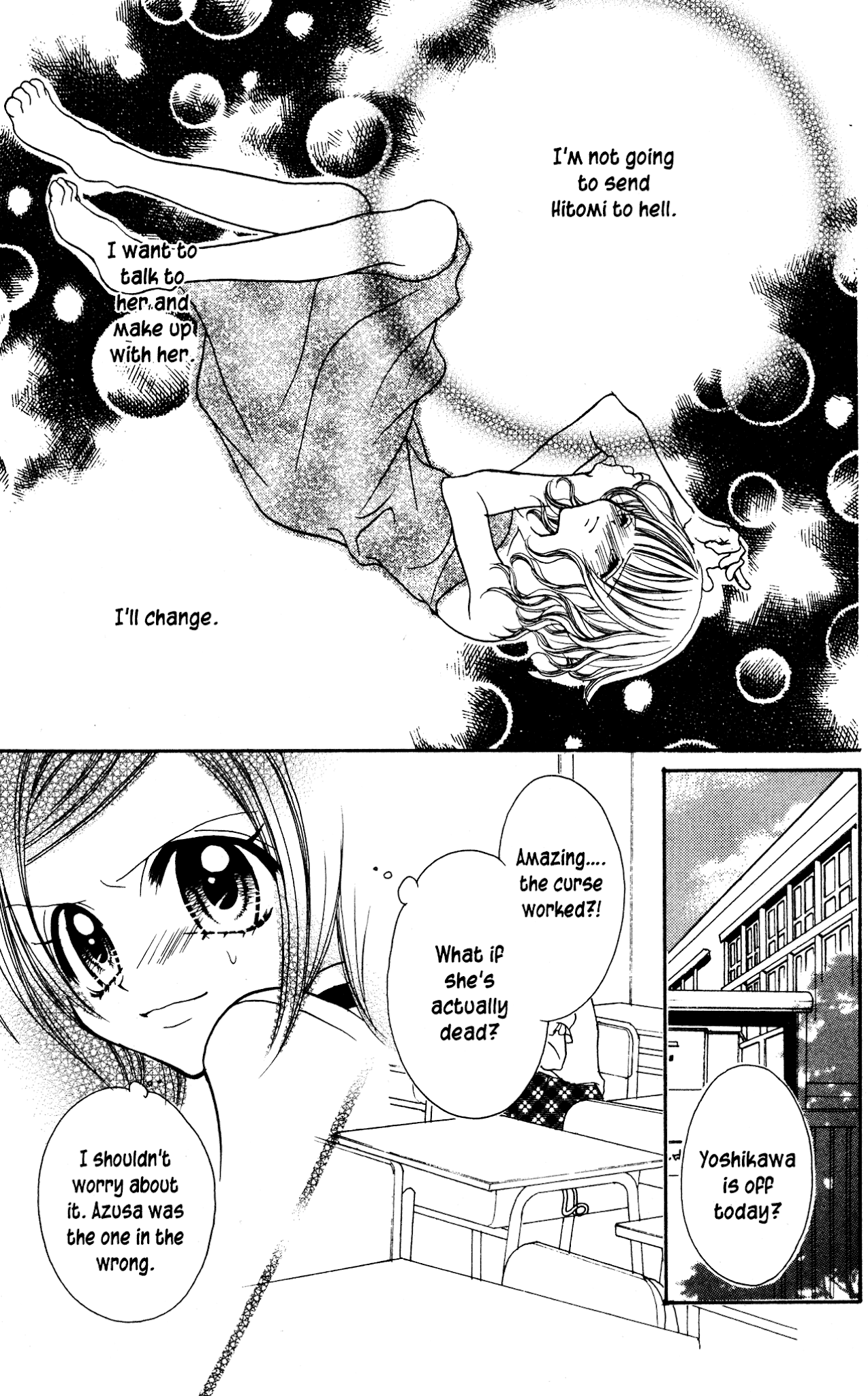 Jigoku Shoujo Chapter 10 #27