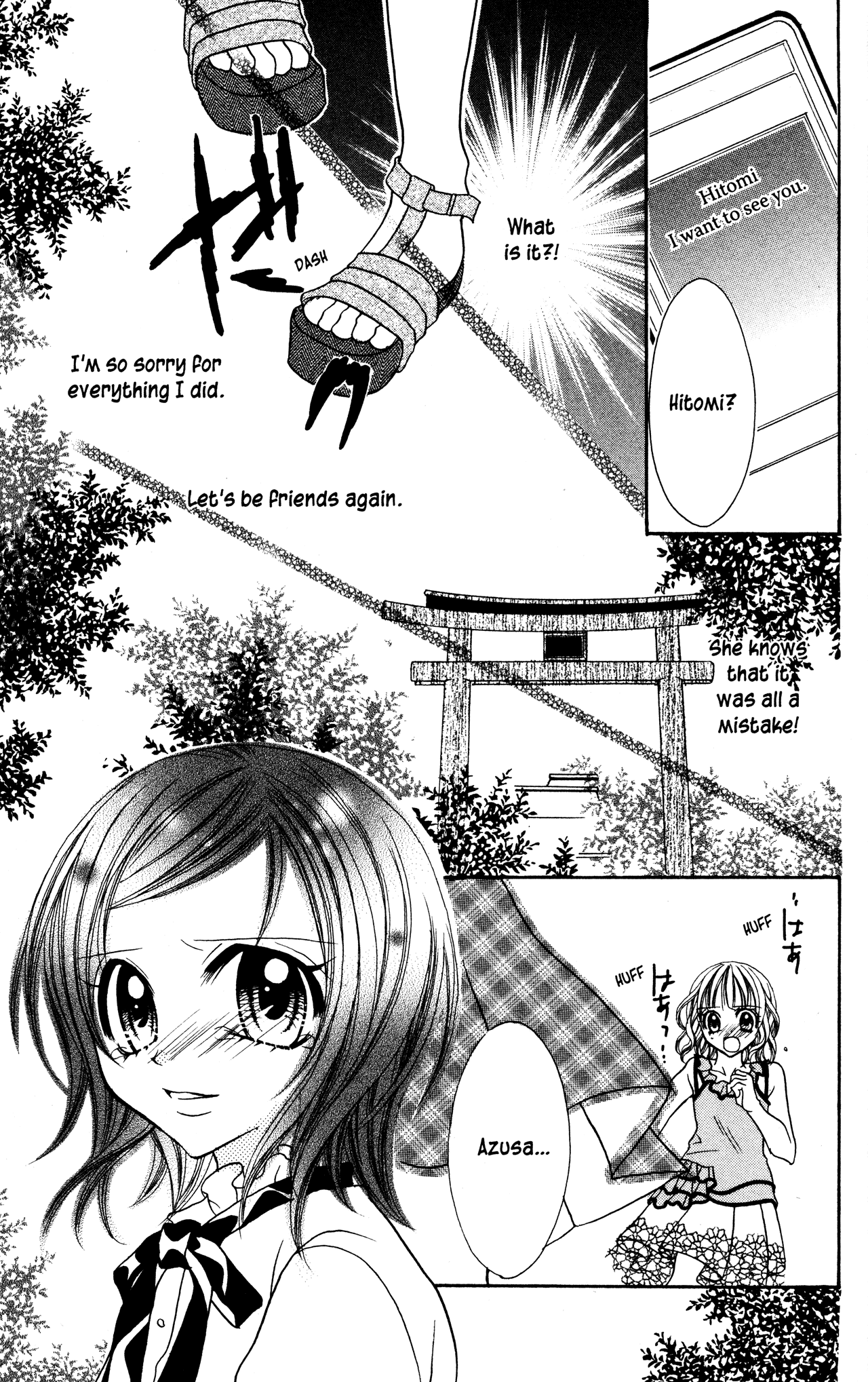 Jigoku Shoujo Chapter 10 #31