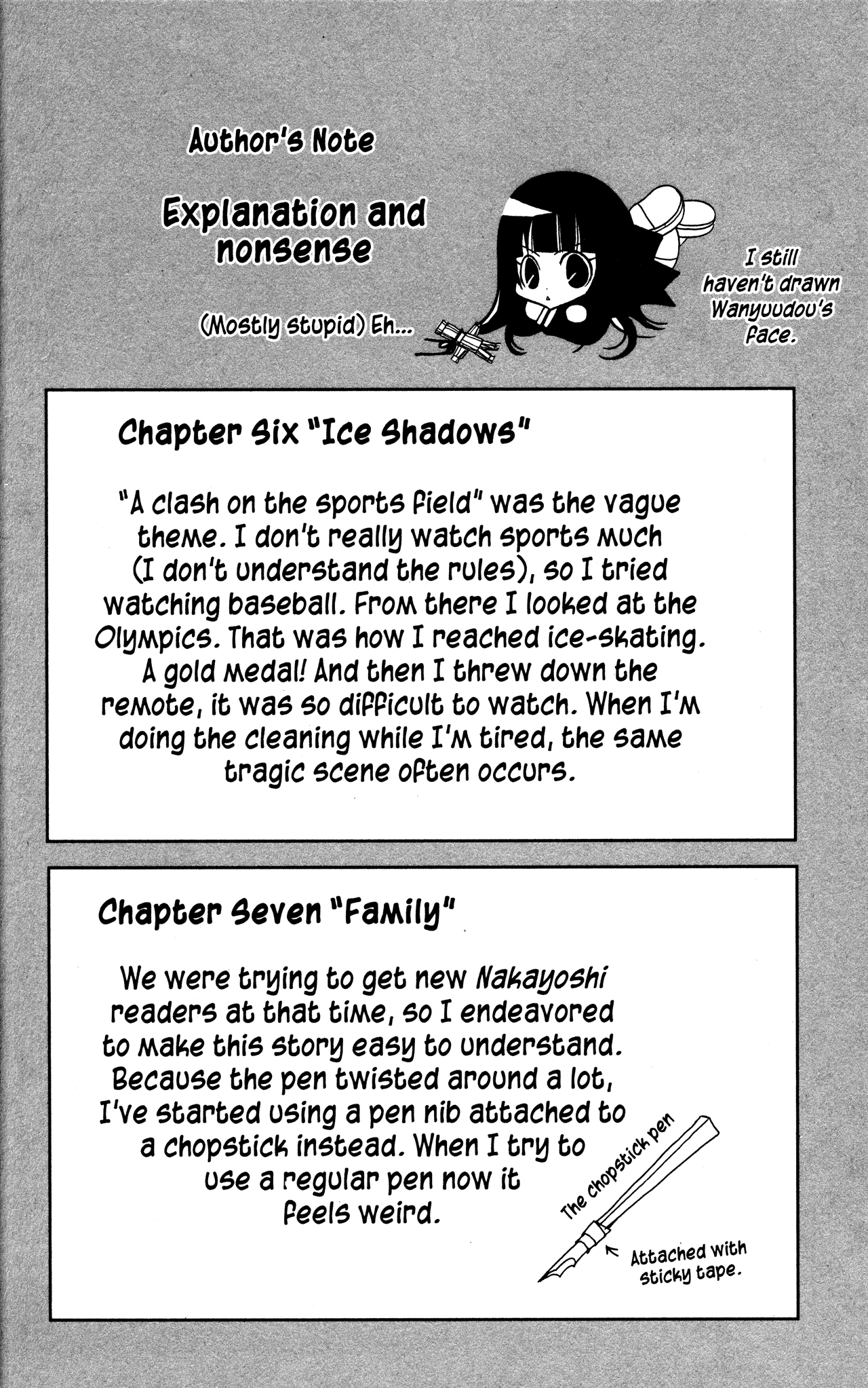 Jigoku Shoujo Chapter 7 #2