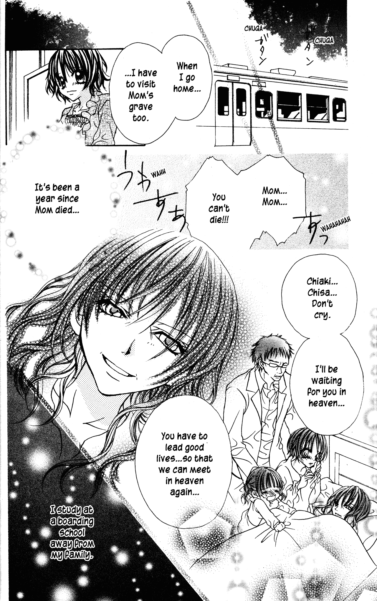 Jigoku Shoujo Chapter 7 #4