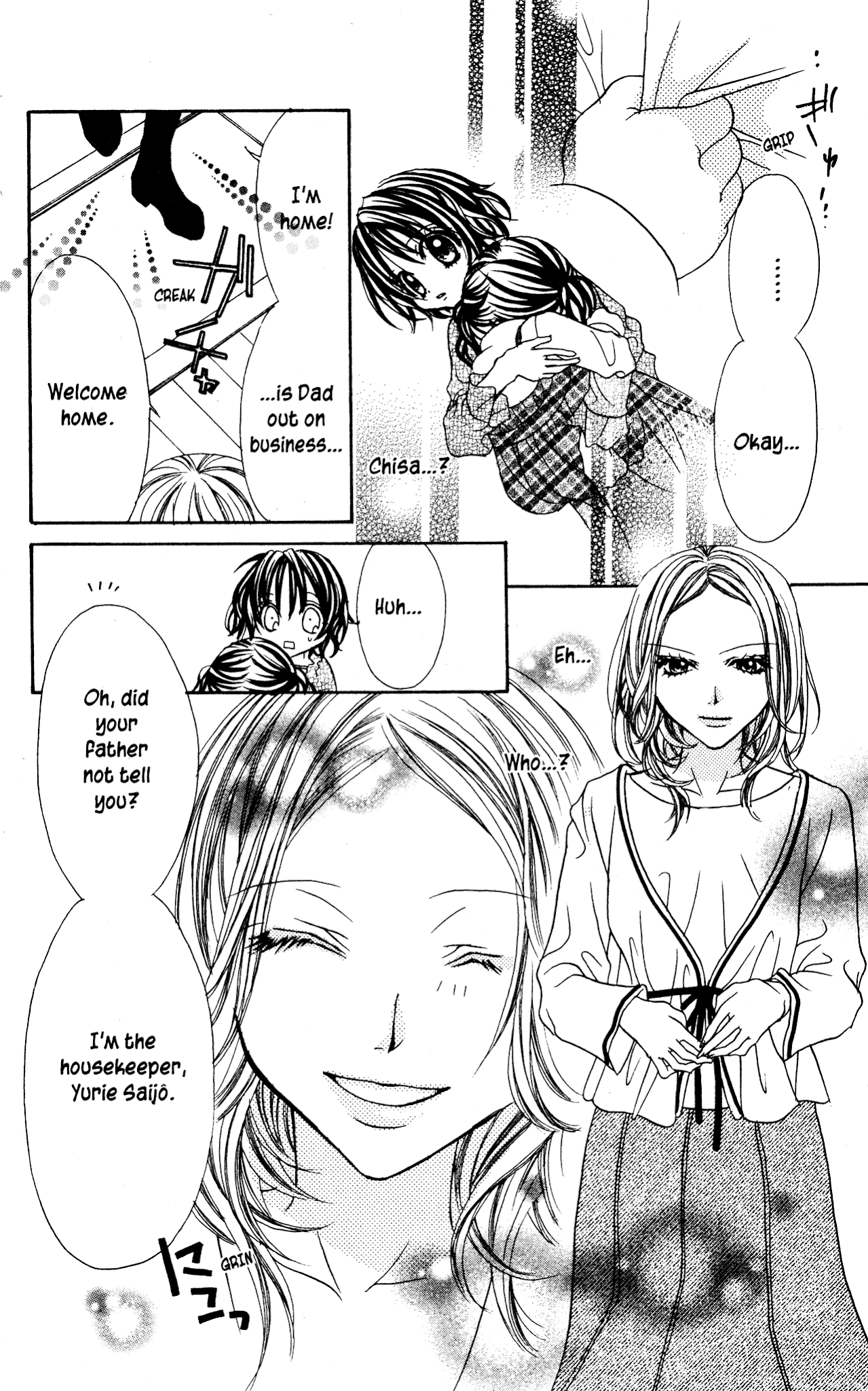 Jigoku Shoujo Chapter 7 #6