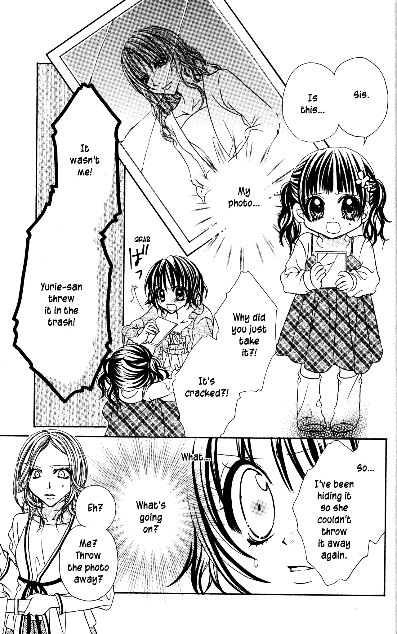 Jigoku Shoujo Chapter 7 #9