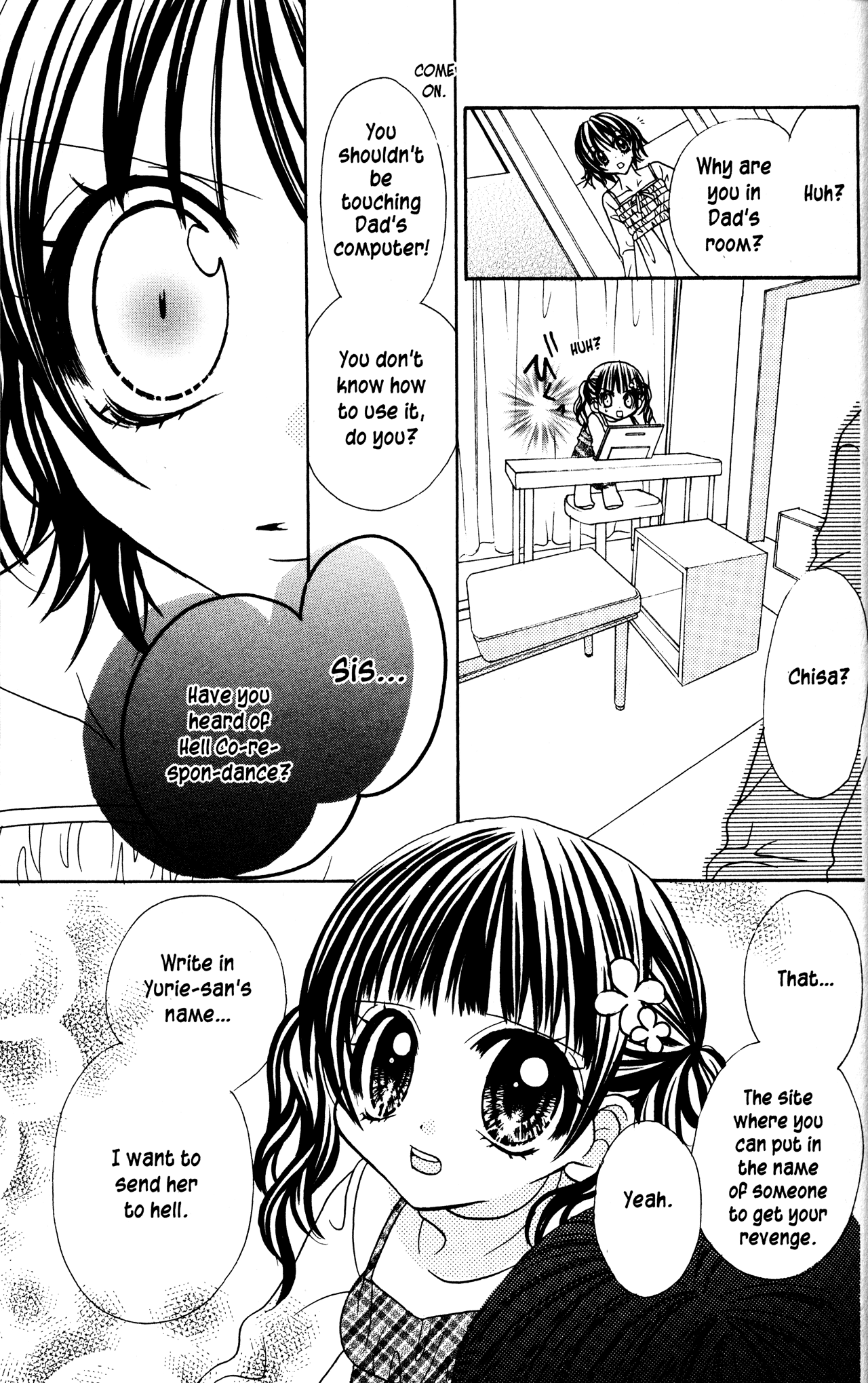 Jigoku Shoujo Chapter 7 #11