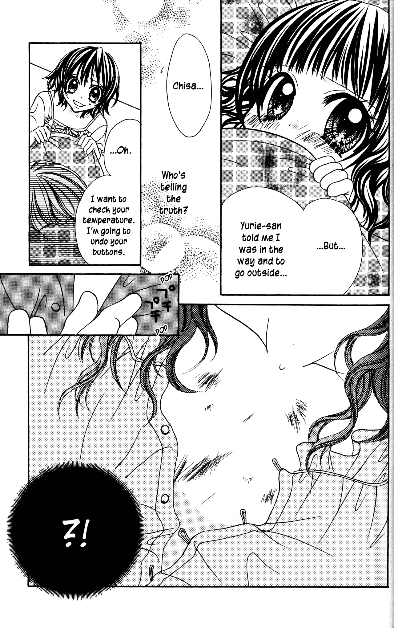 Jigoku Shoujo Chapter 7 #13