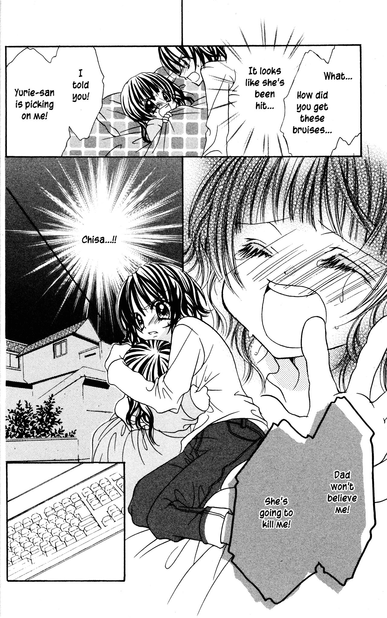 Jigoku Shoujo Chapter 7 #14