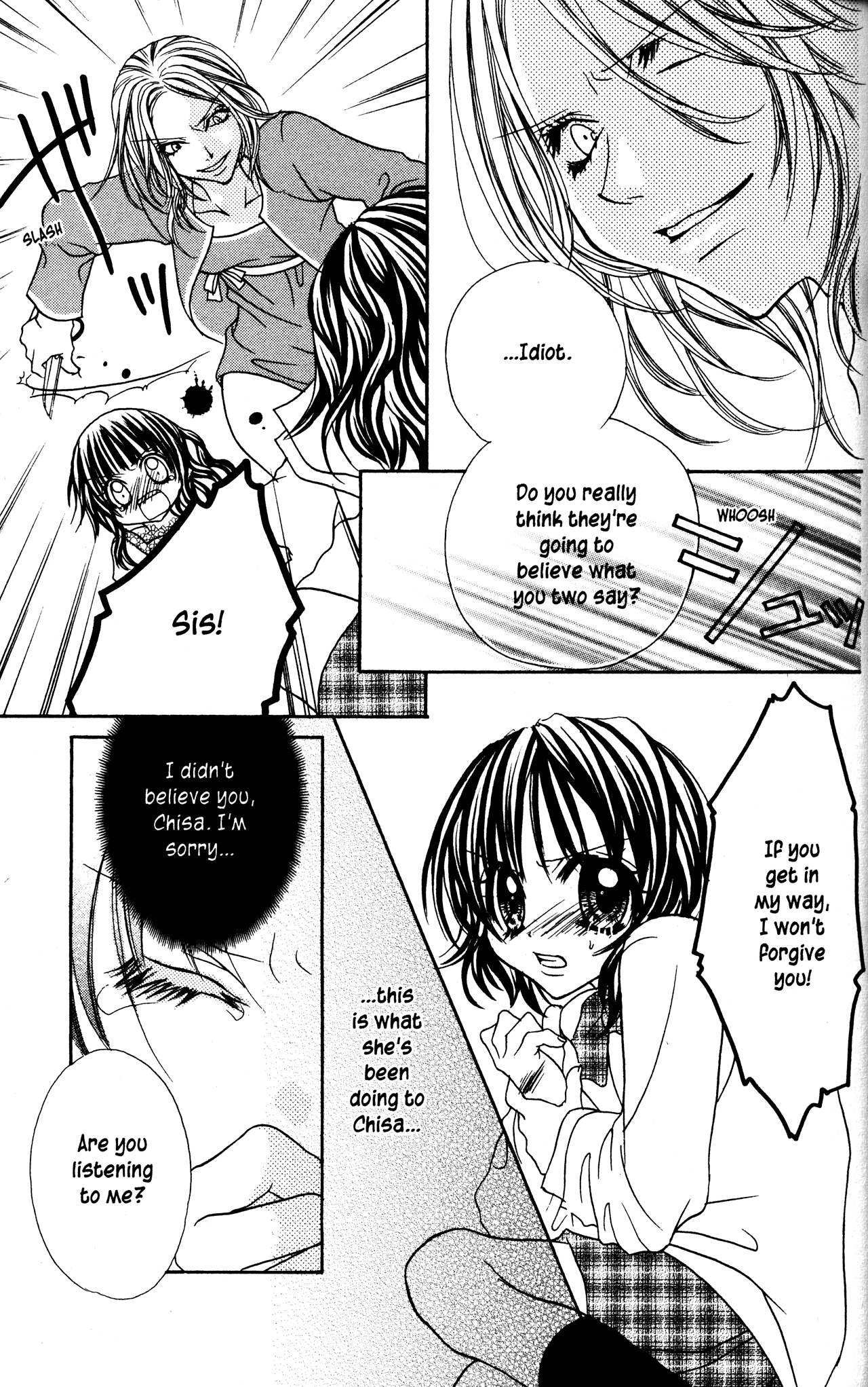 Jigoku Shoujo Chapter 7 #27