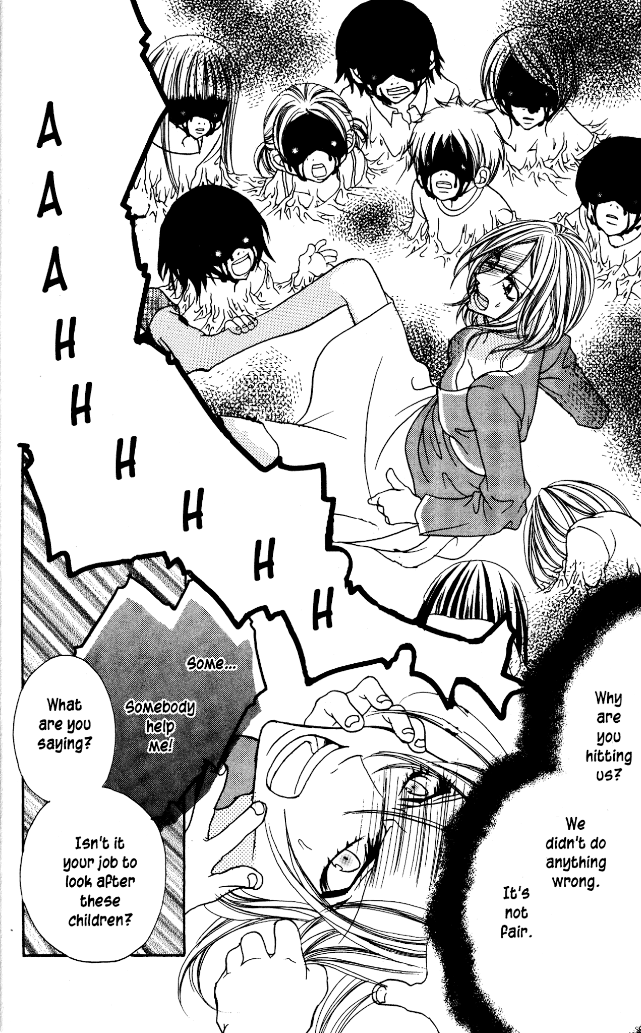 Jigoku Shoujo Chapter 7 #34
