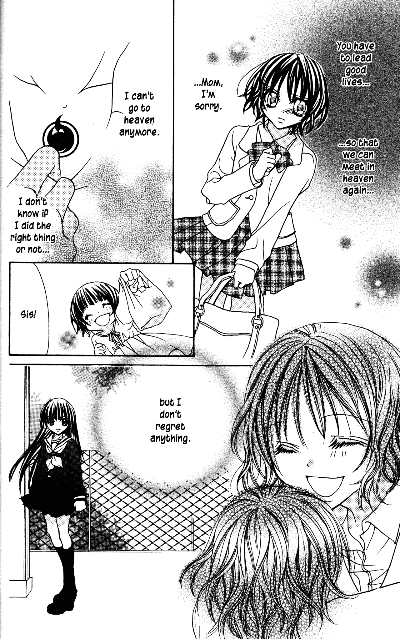 Jigoku Shoujo Chapter 7 #38