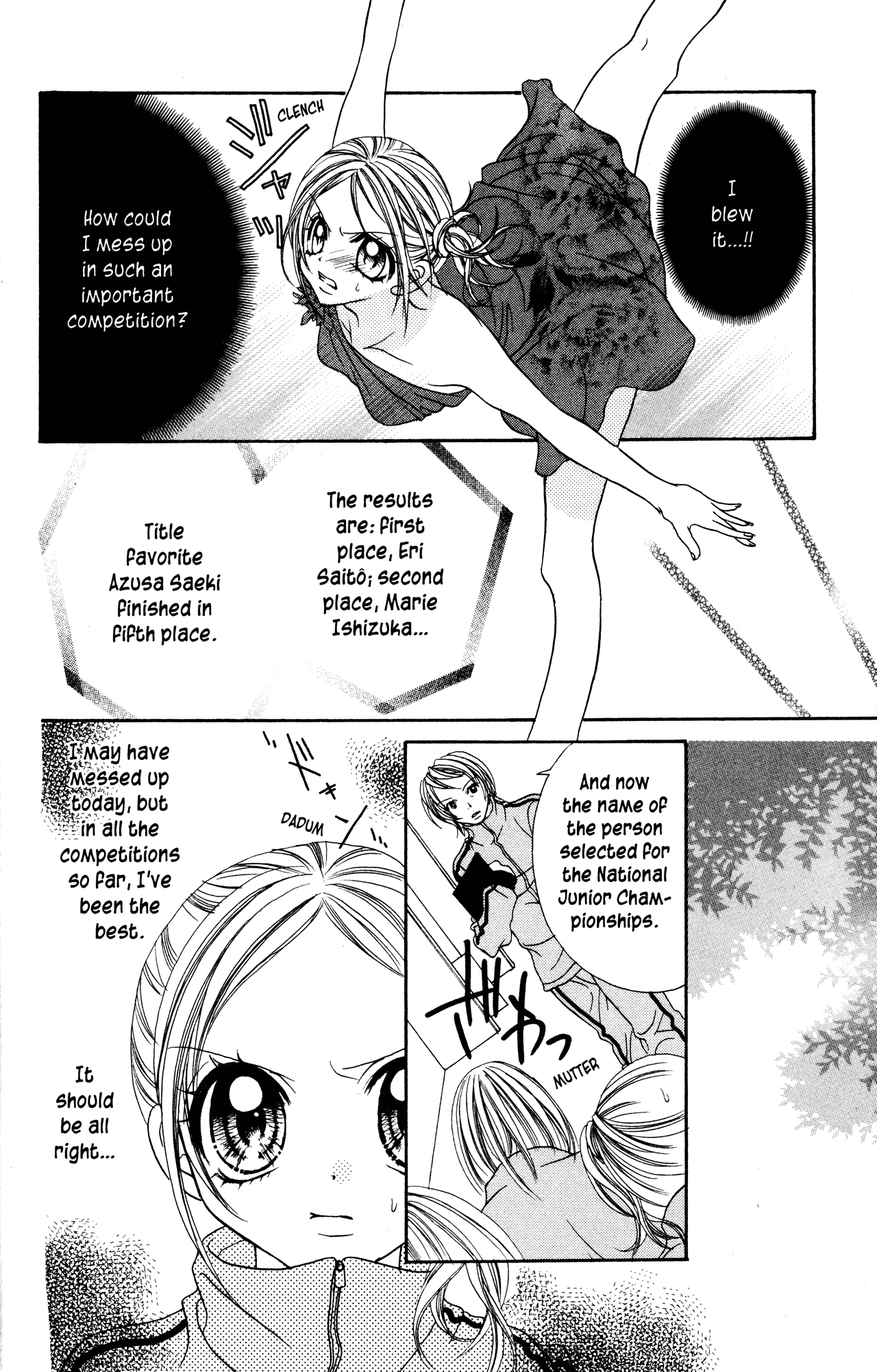 Jigoku Shoujo Chapter 6 #14