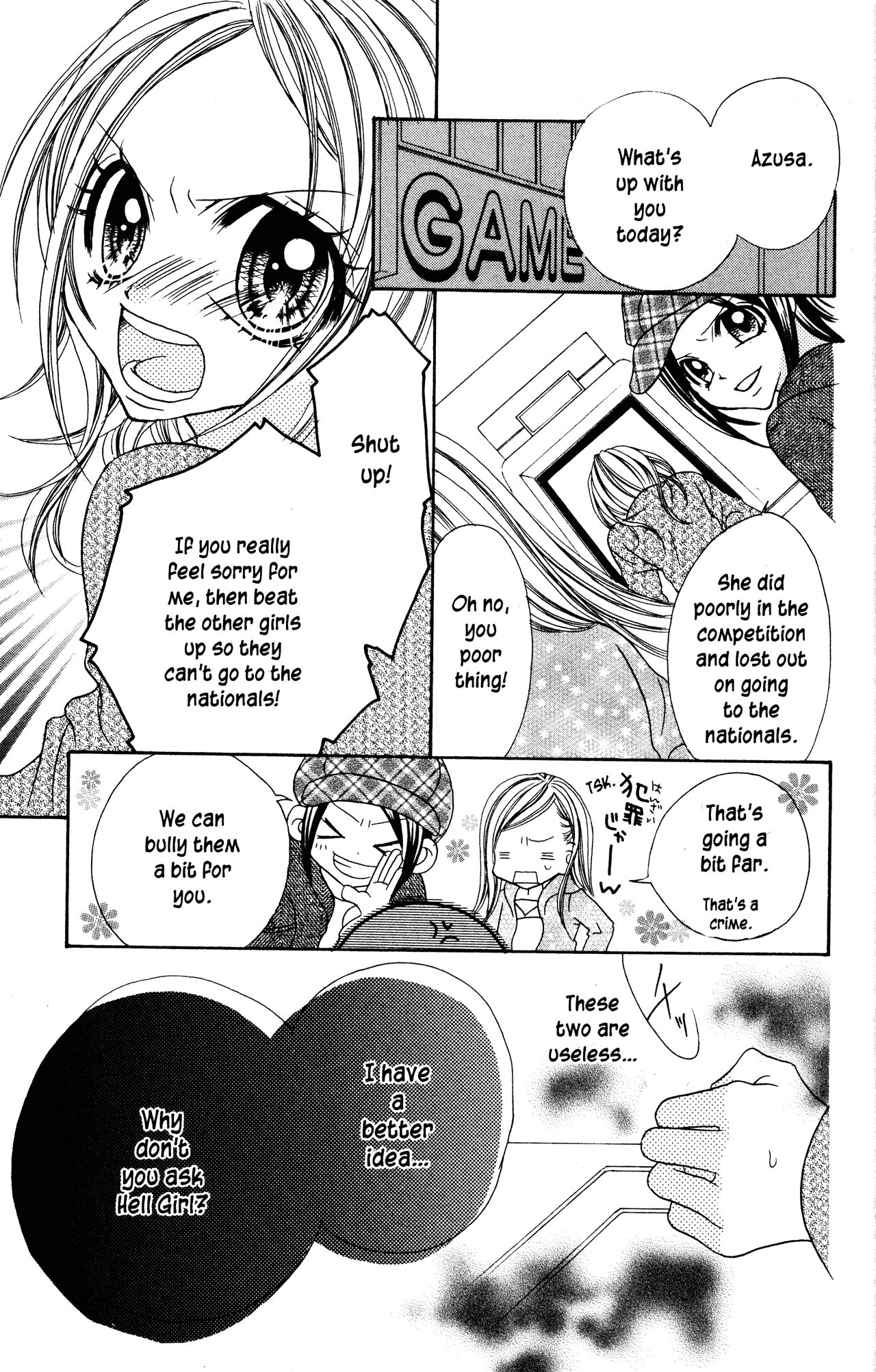 Jigoku Shoujo Chapter 6 #17