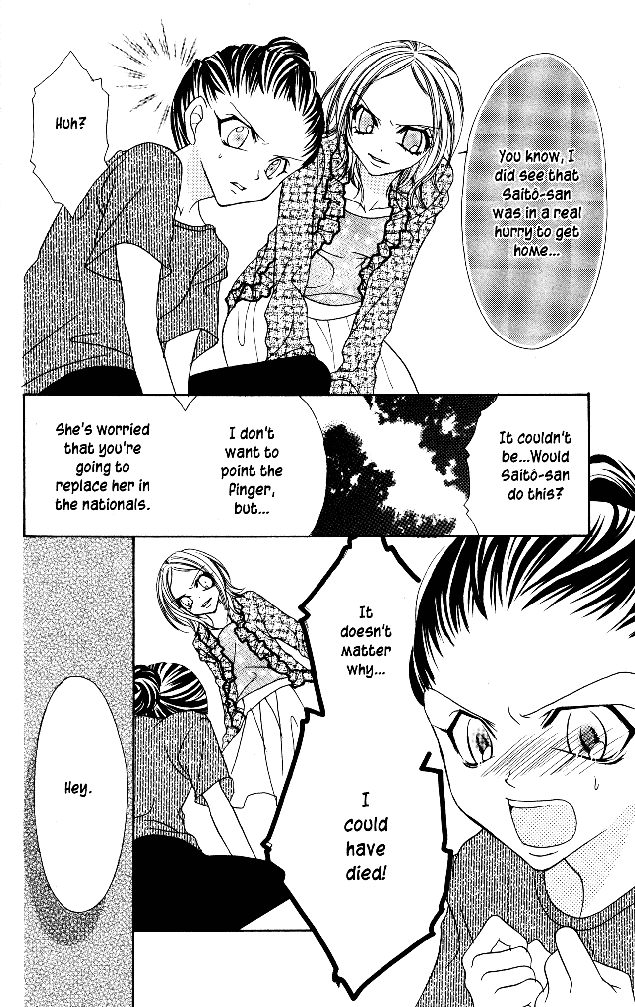 Jigoku Shoujo Chapter 6 #30