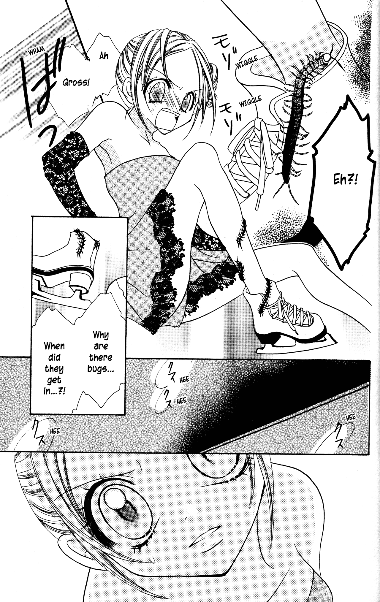 Jigoku Shoujo Chapter 6 #37